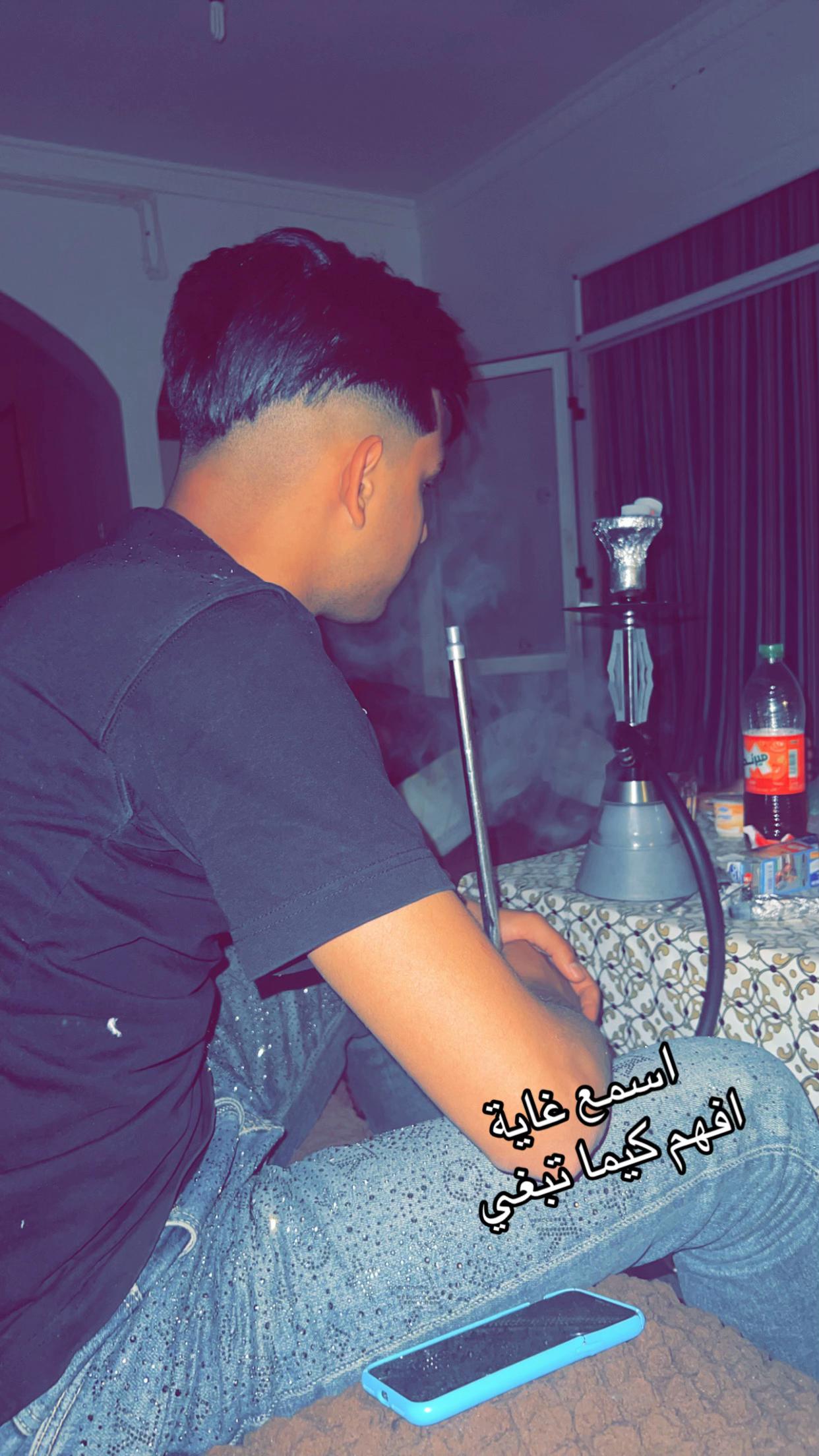 @sïD ali
