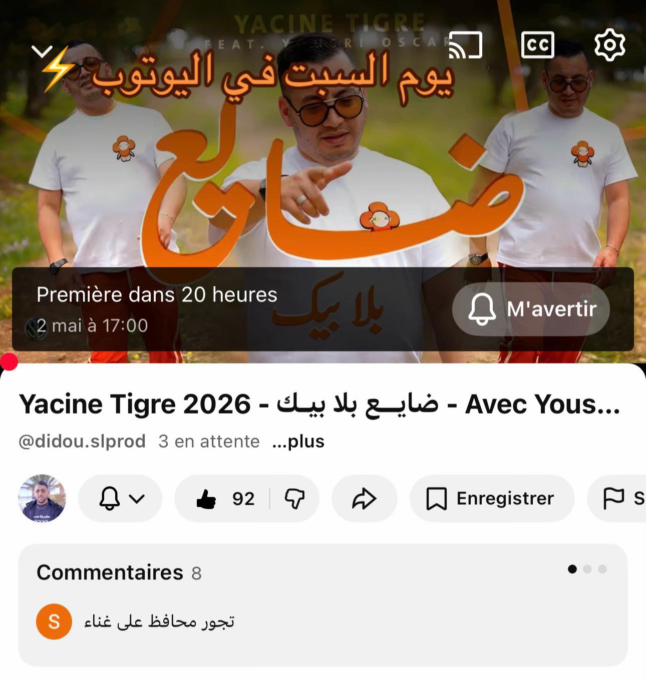 @Sikico Parolier