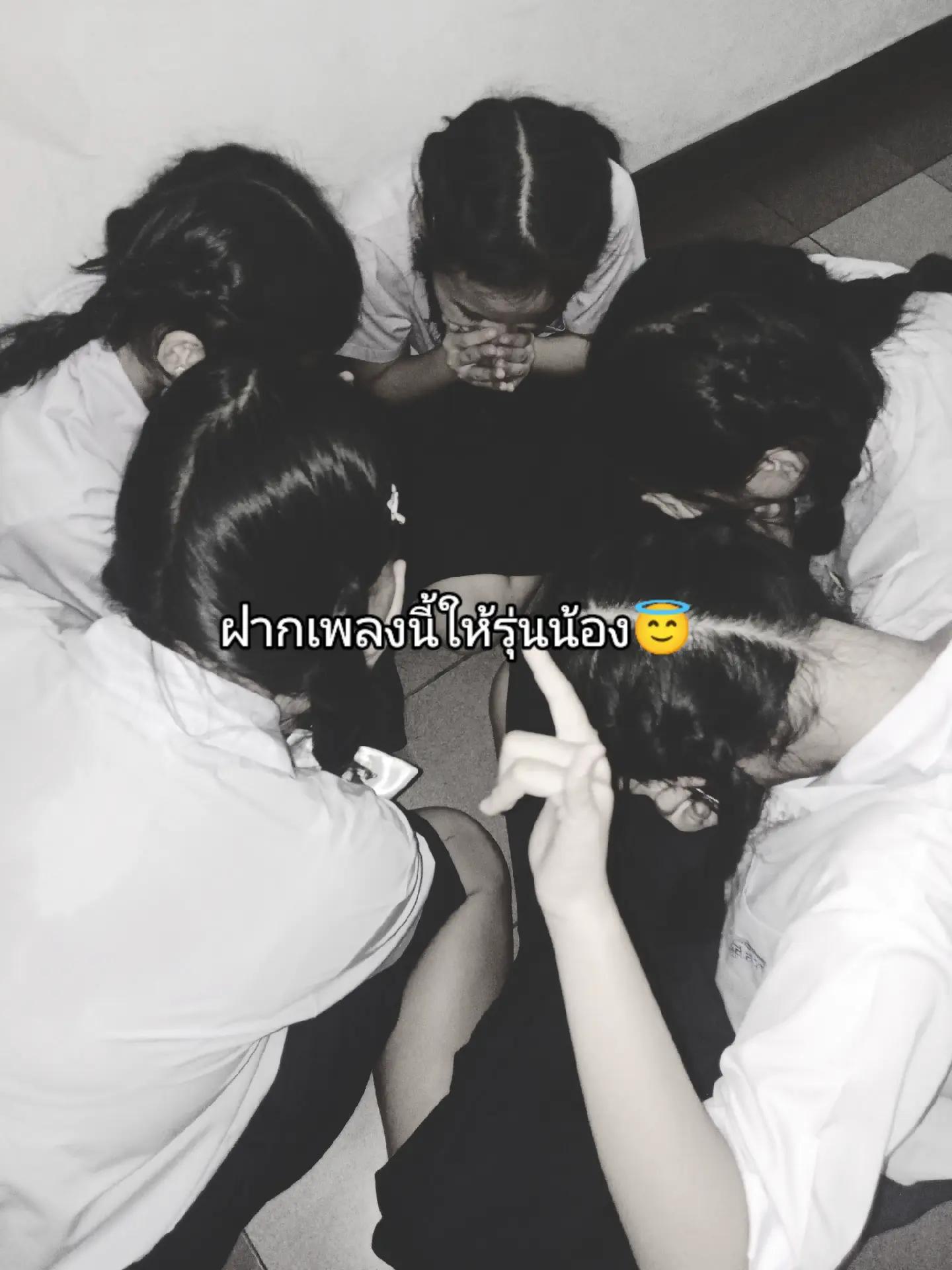 @บี พี