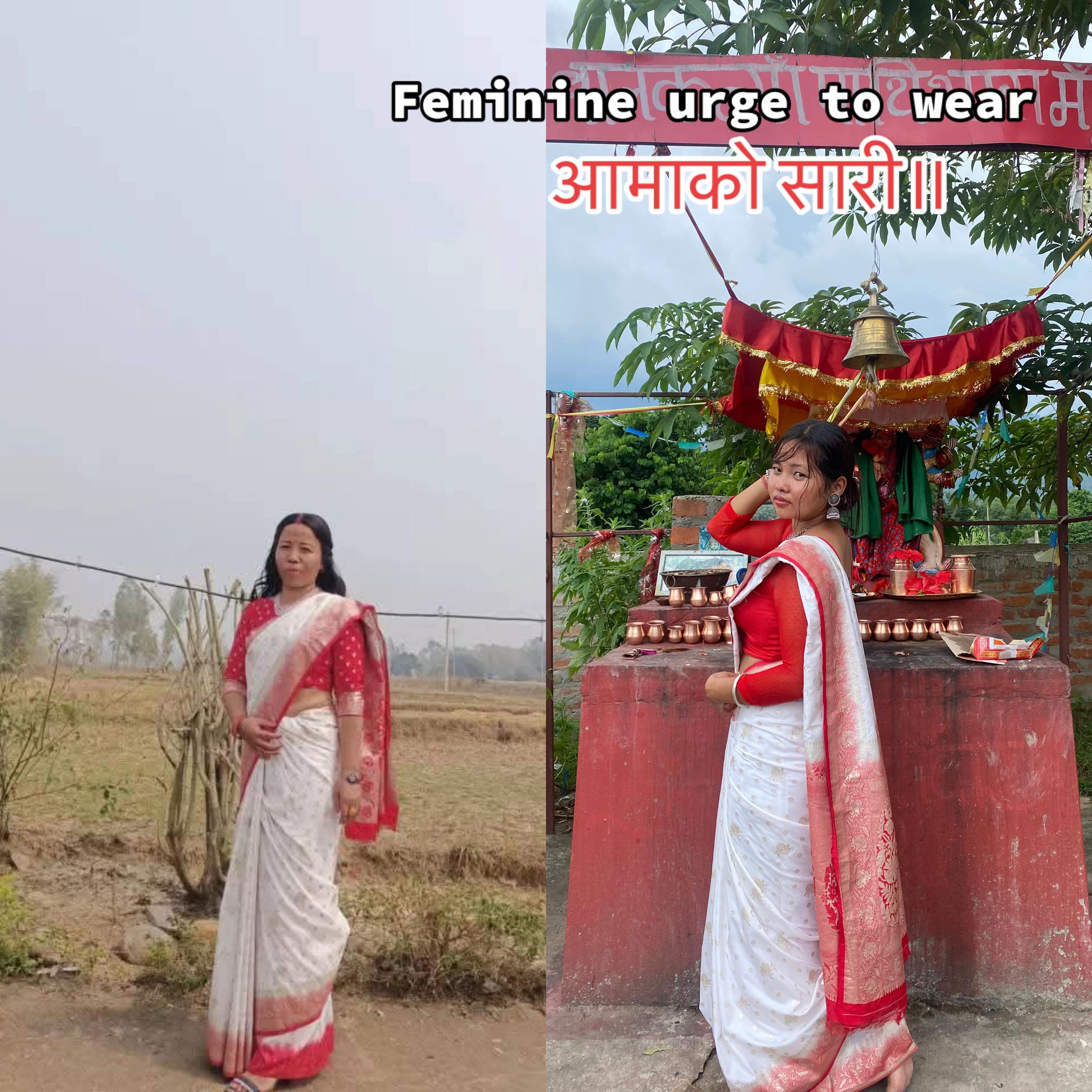 @Rose Rai