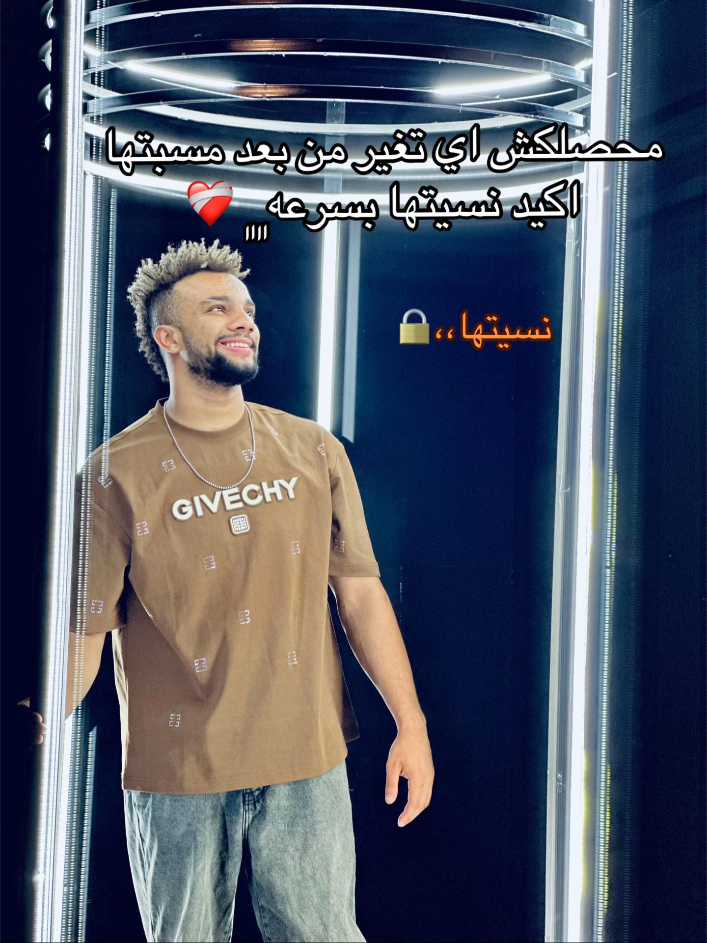 @حبووظهـه🥊🥷🏻