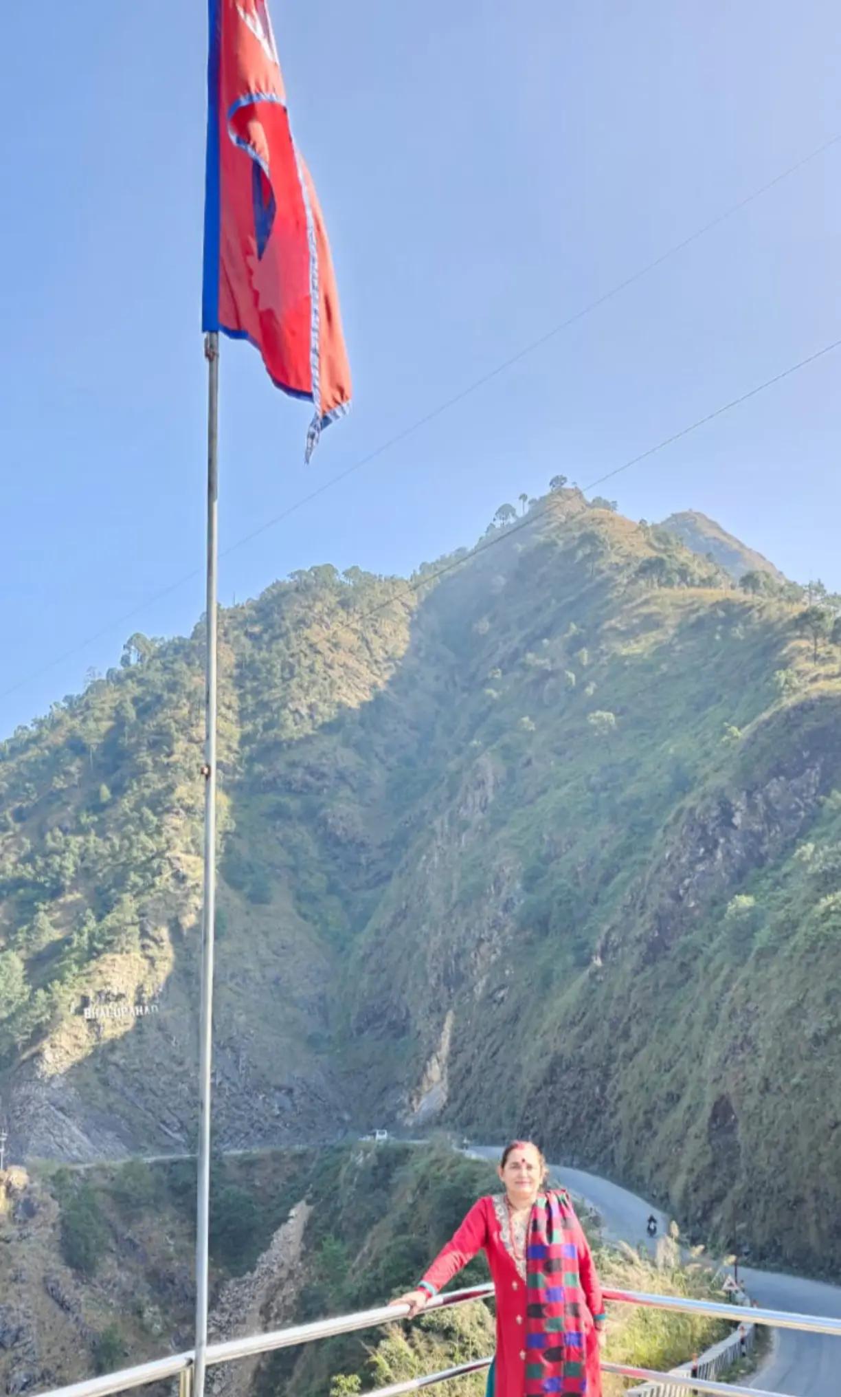 @Pradip Chhetri