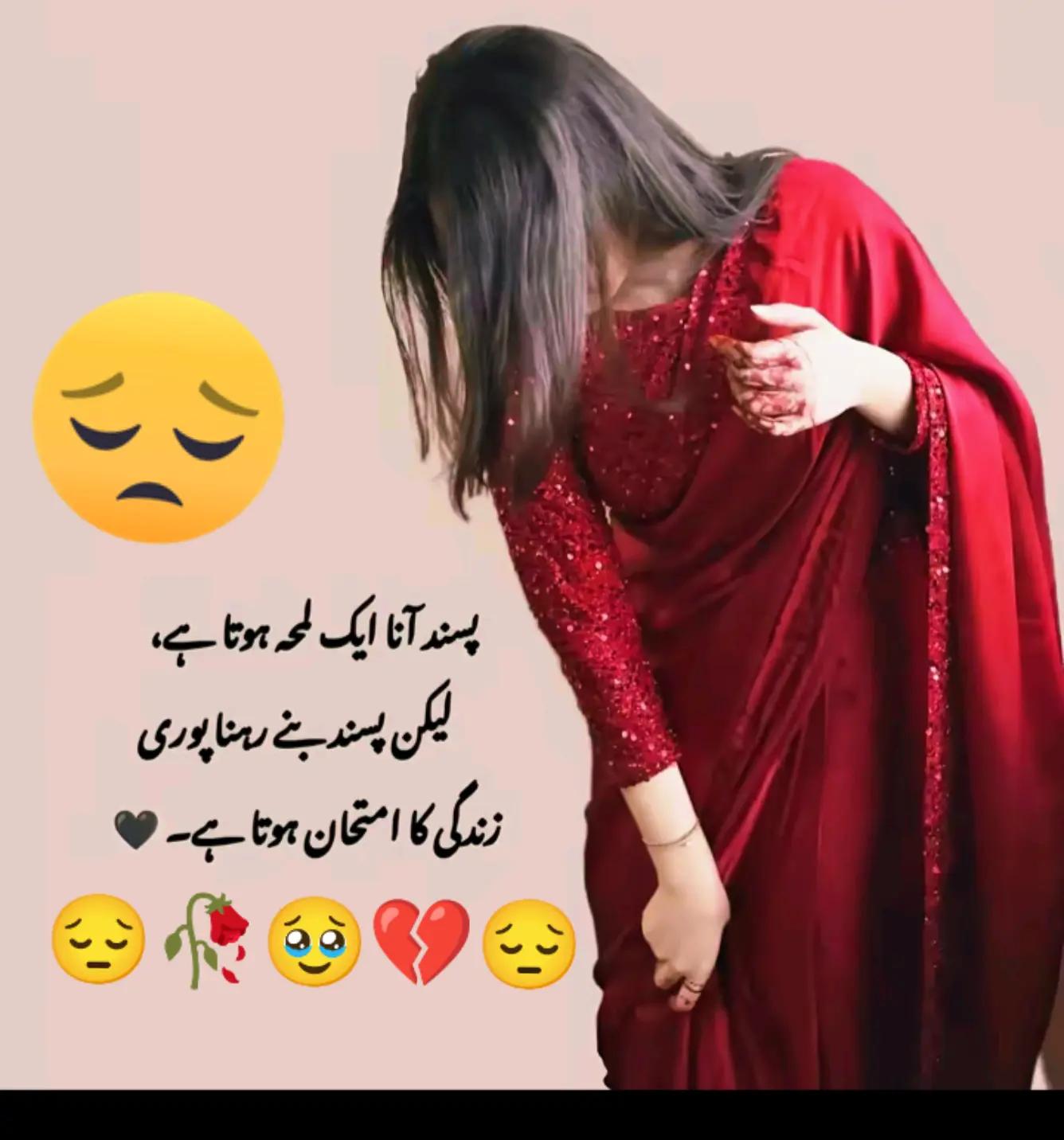 @Hassan Hussain💞