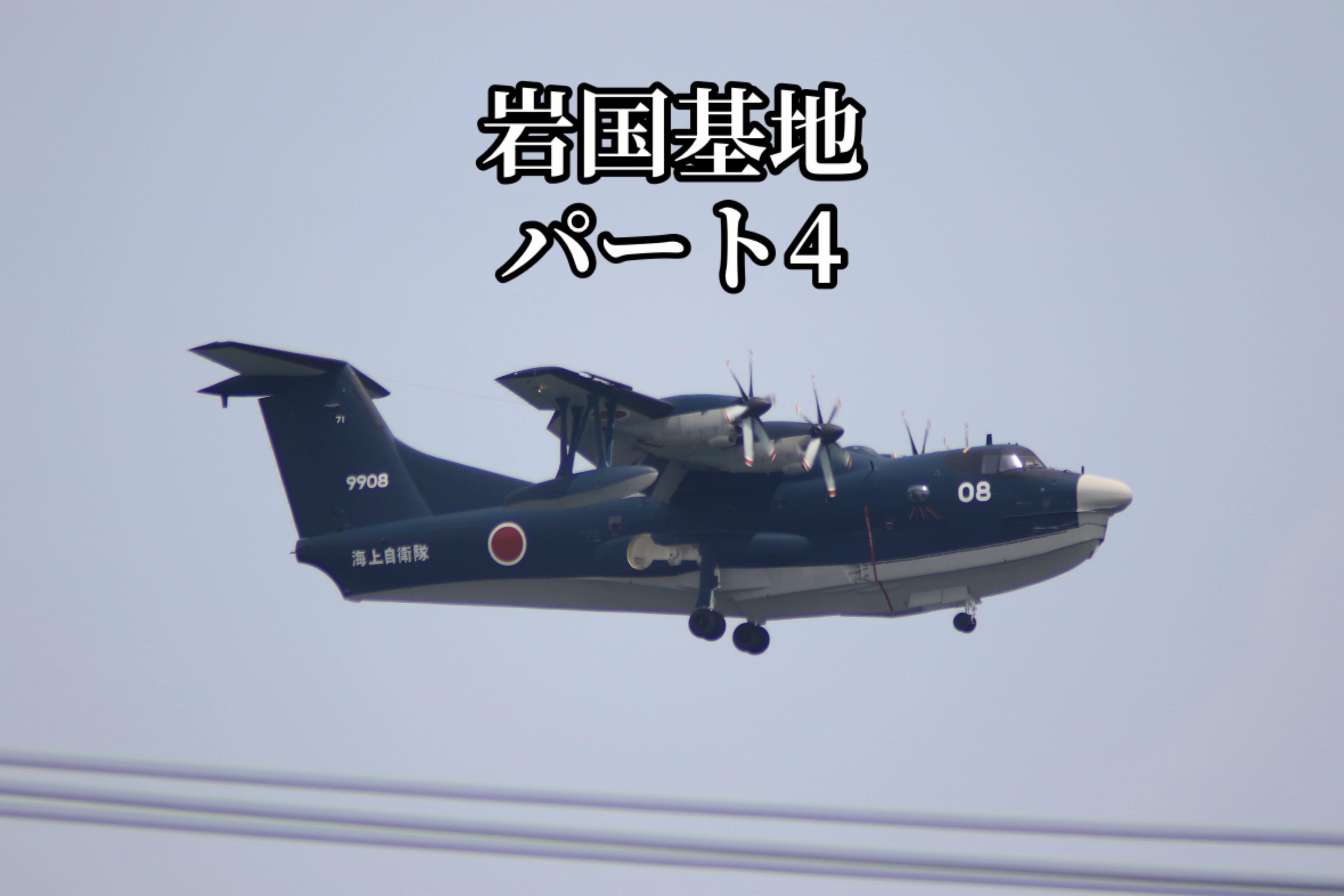 @クウガ