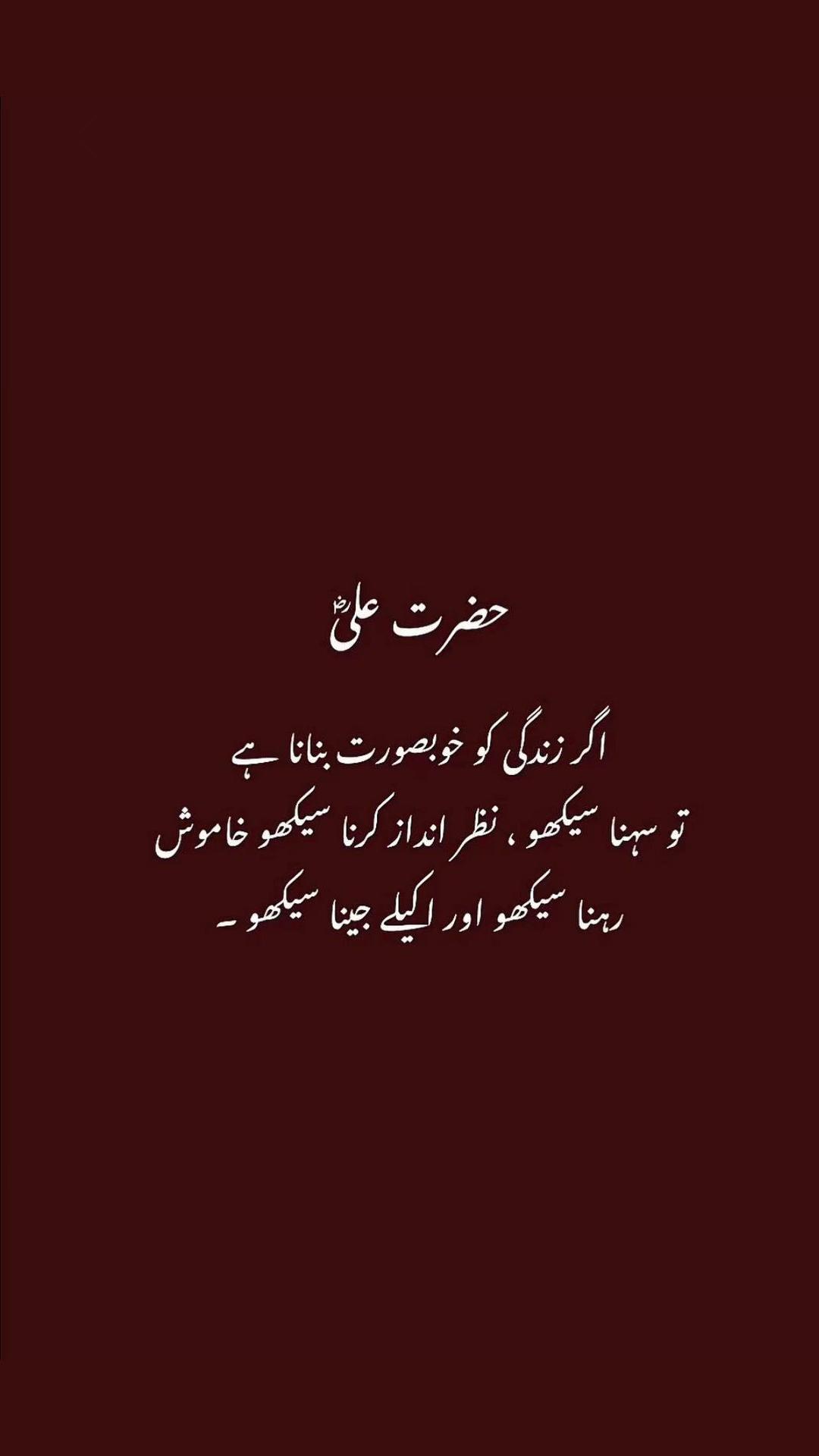 @Kashmiriboy_786