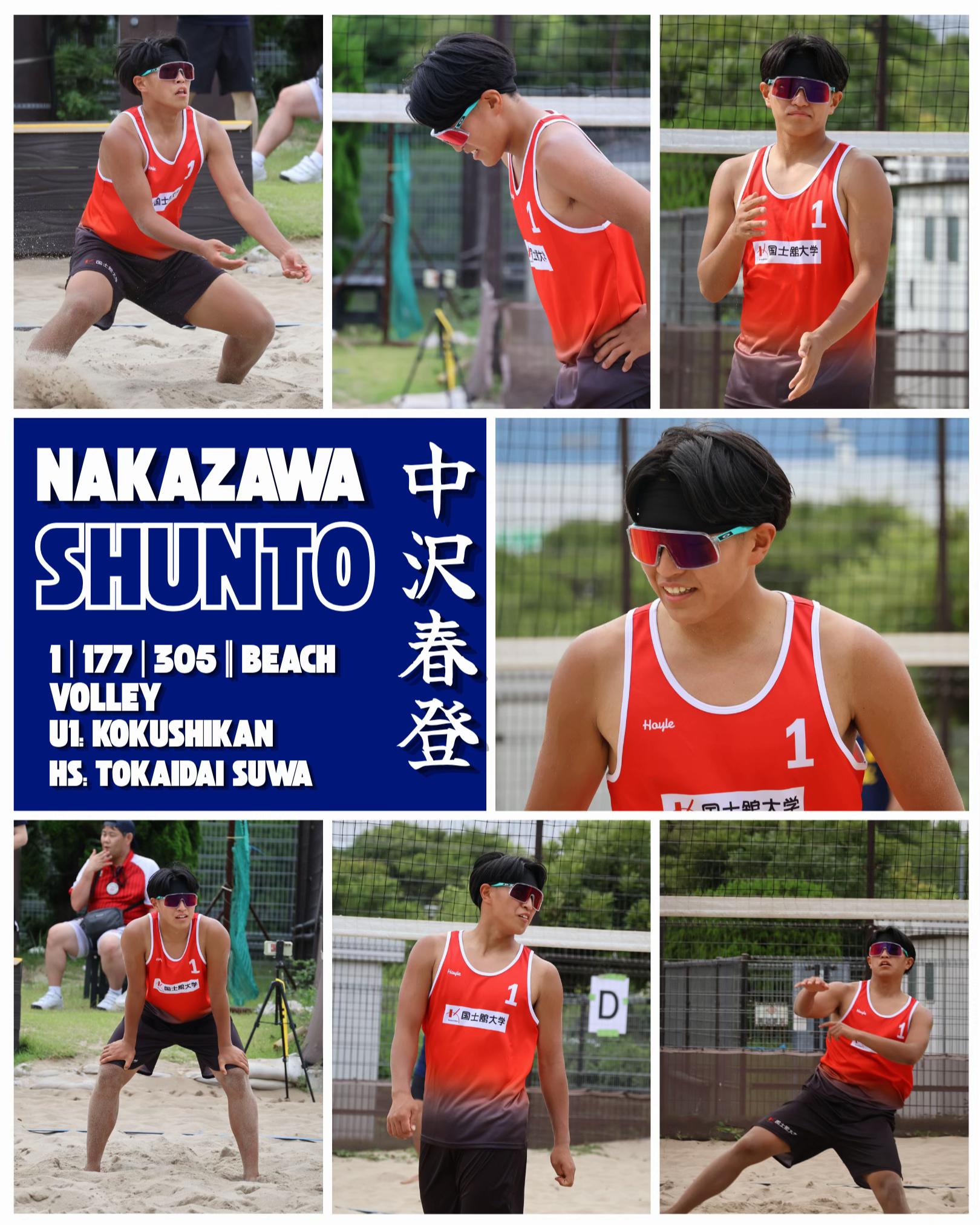 @🇯🇵VolleyArch