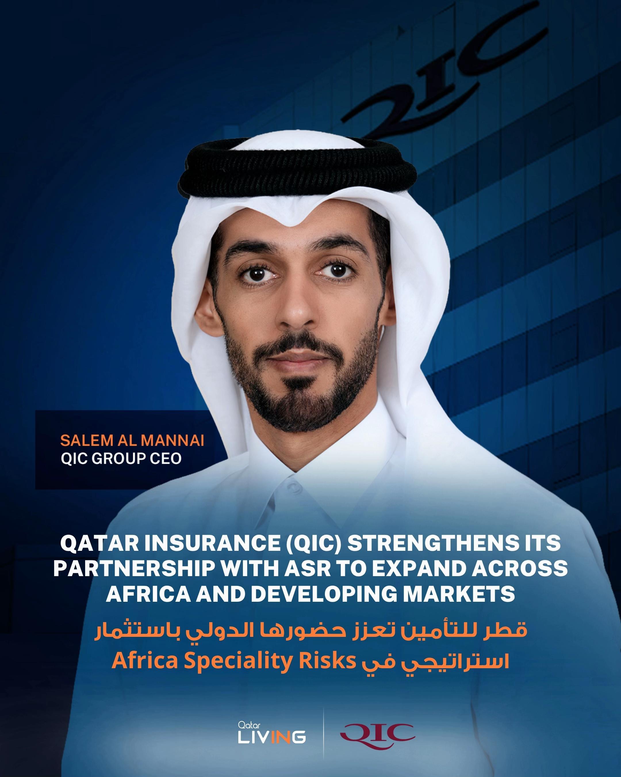 @Qatar Living