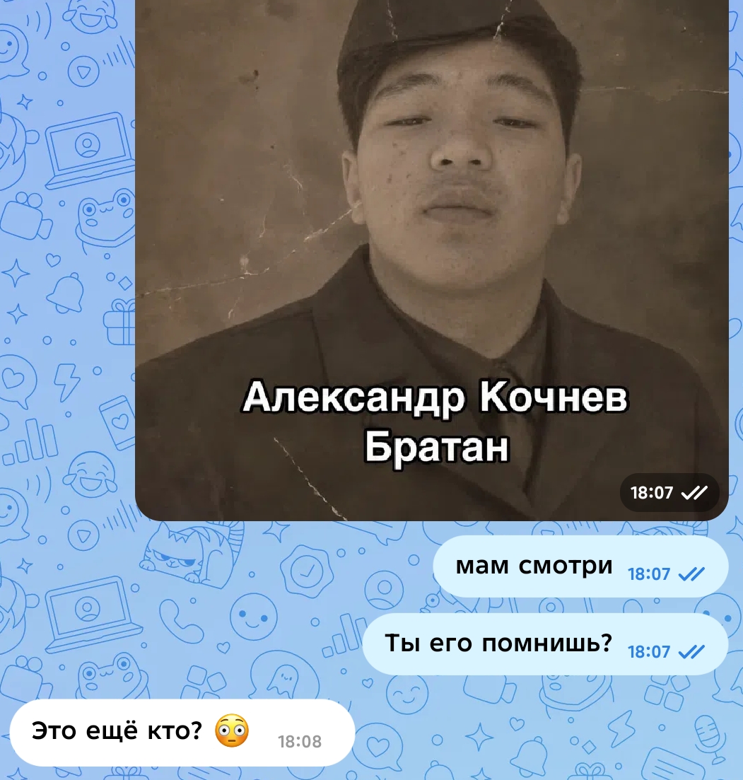 @𝟯𝟯𝟯𐌽᧐liʍiтовскии𝟯𝟯𝟯