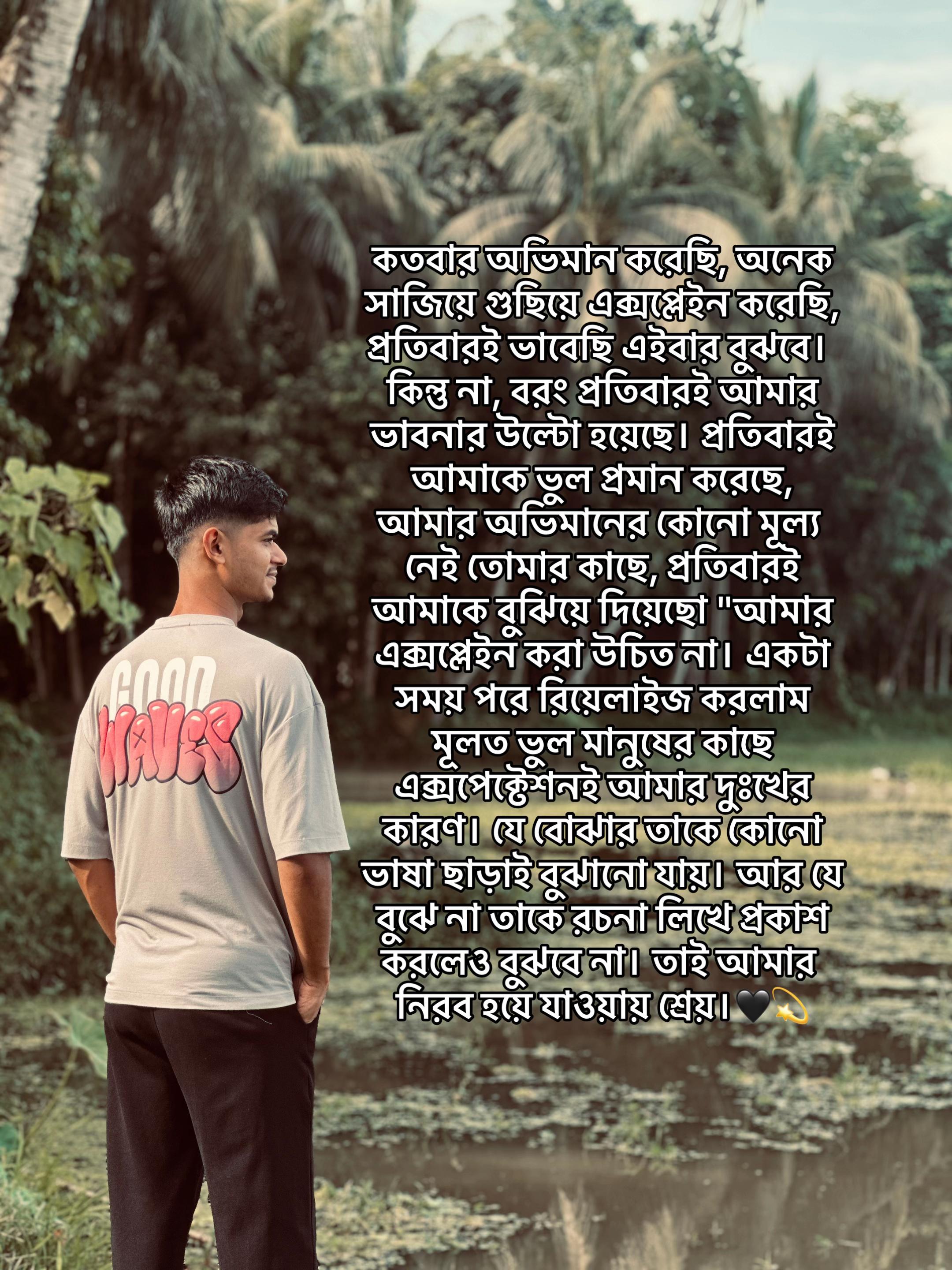@maruprahad
