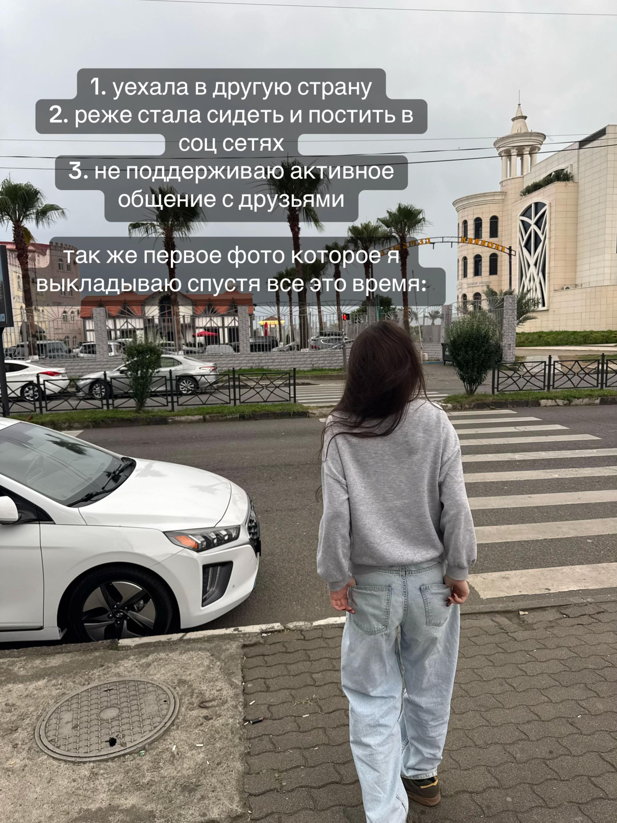 @кишкина