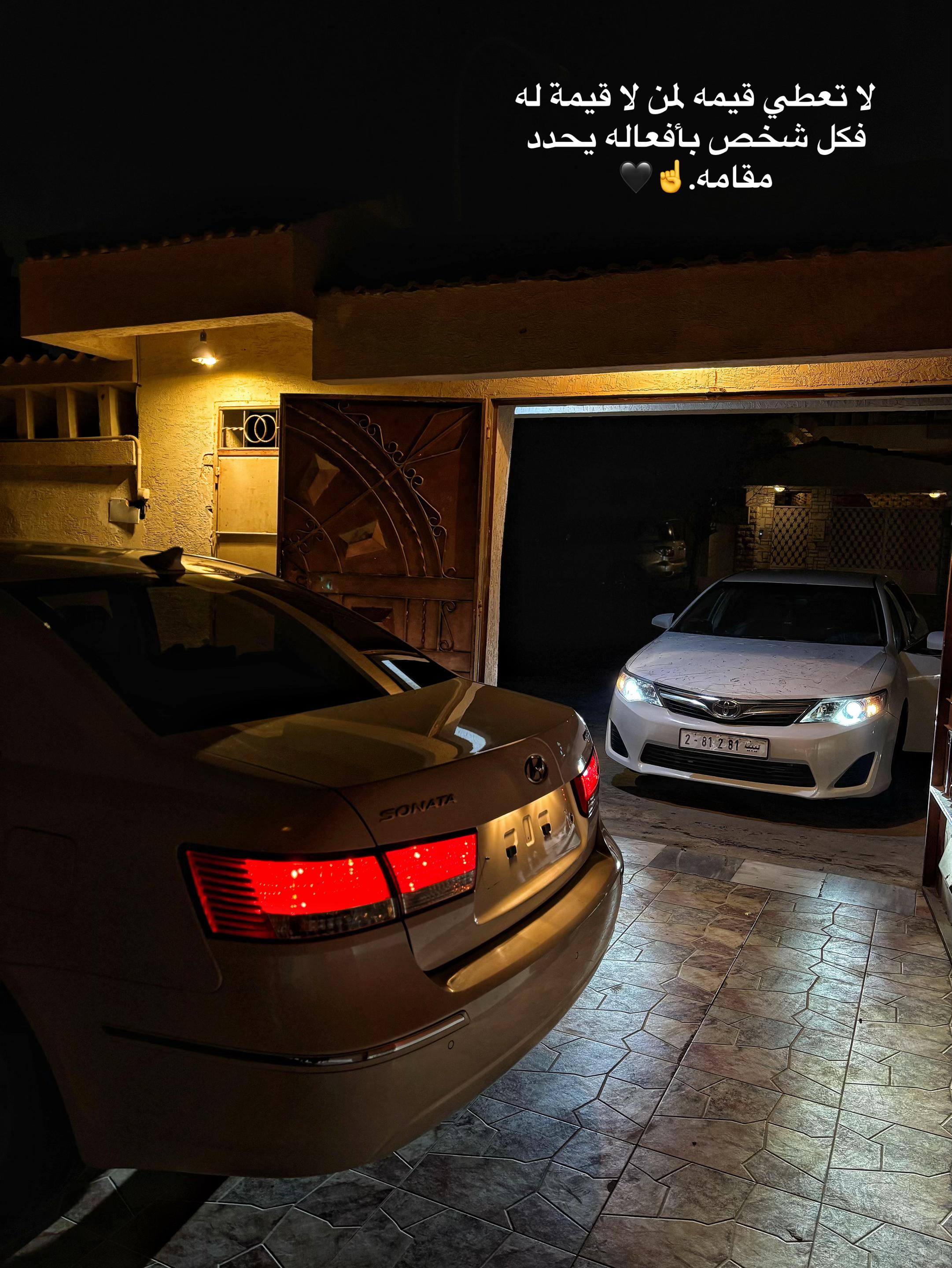 @Mohab Al-Darsi🖤