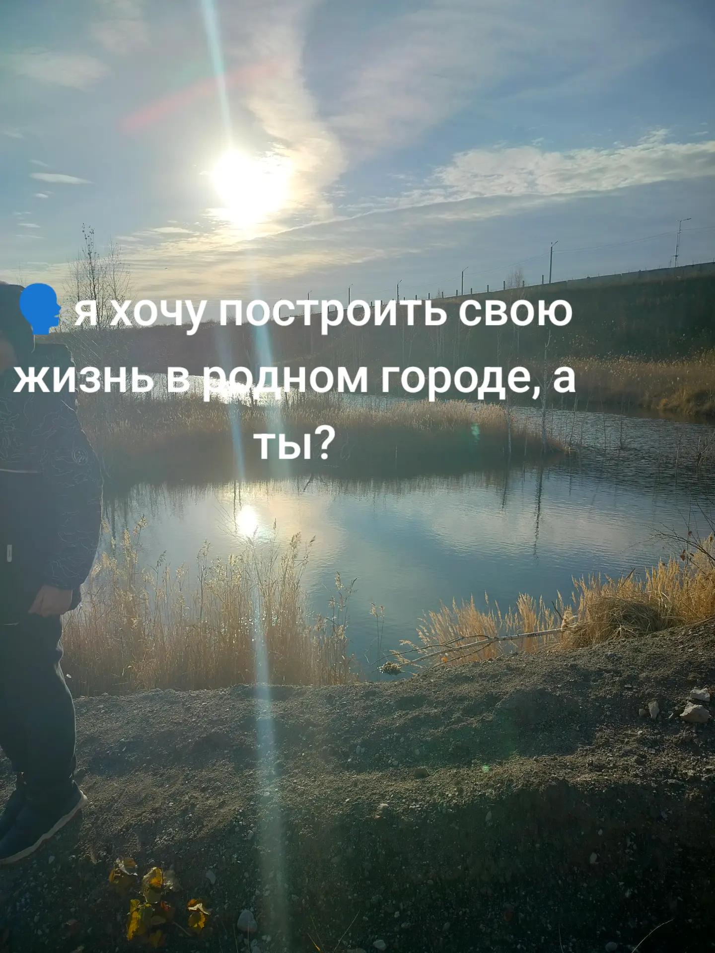 @Лёлик 🎧