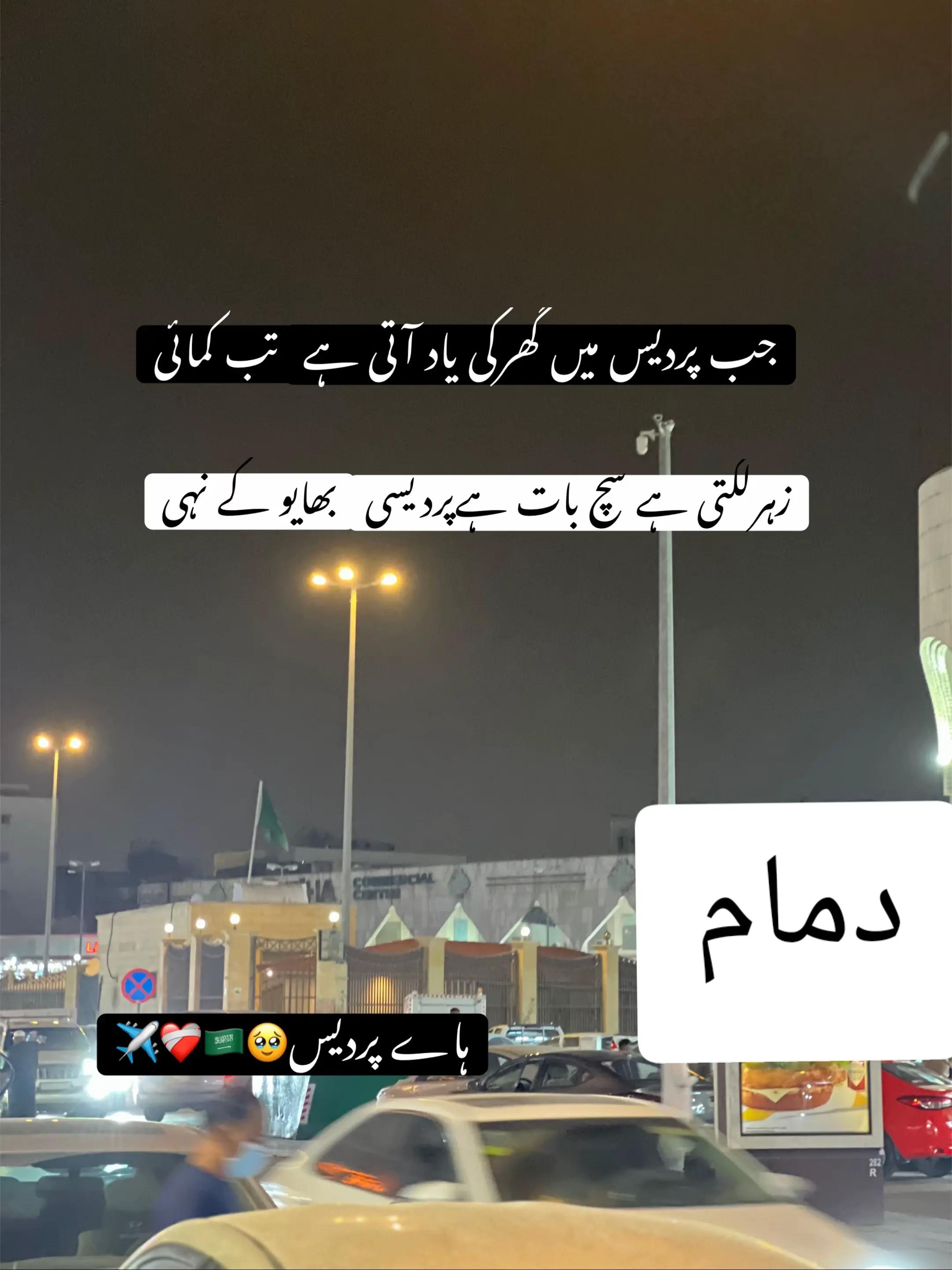 @SUHAIB MUHAMMAD RAFI