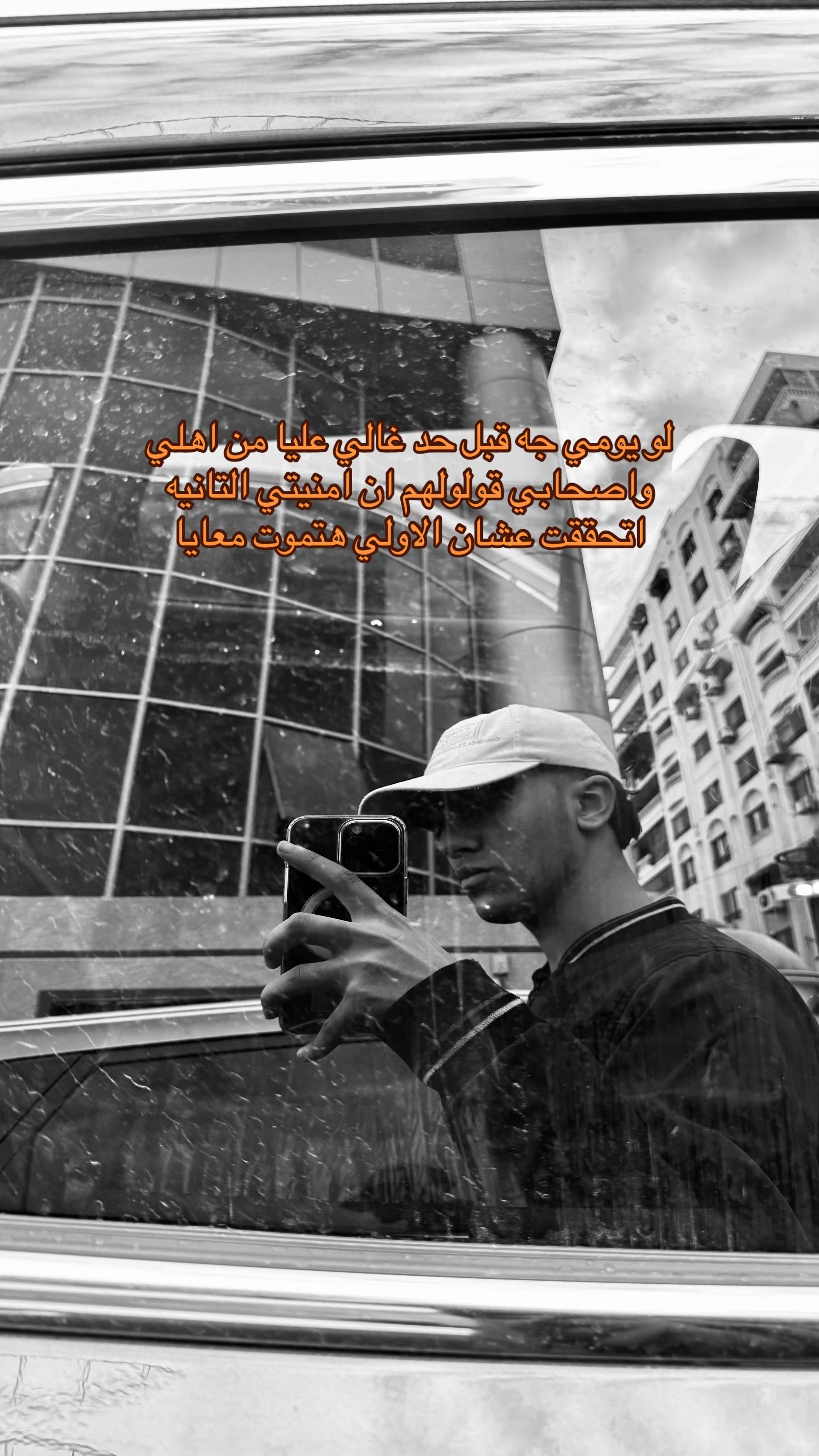 @ً