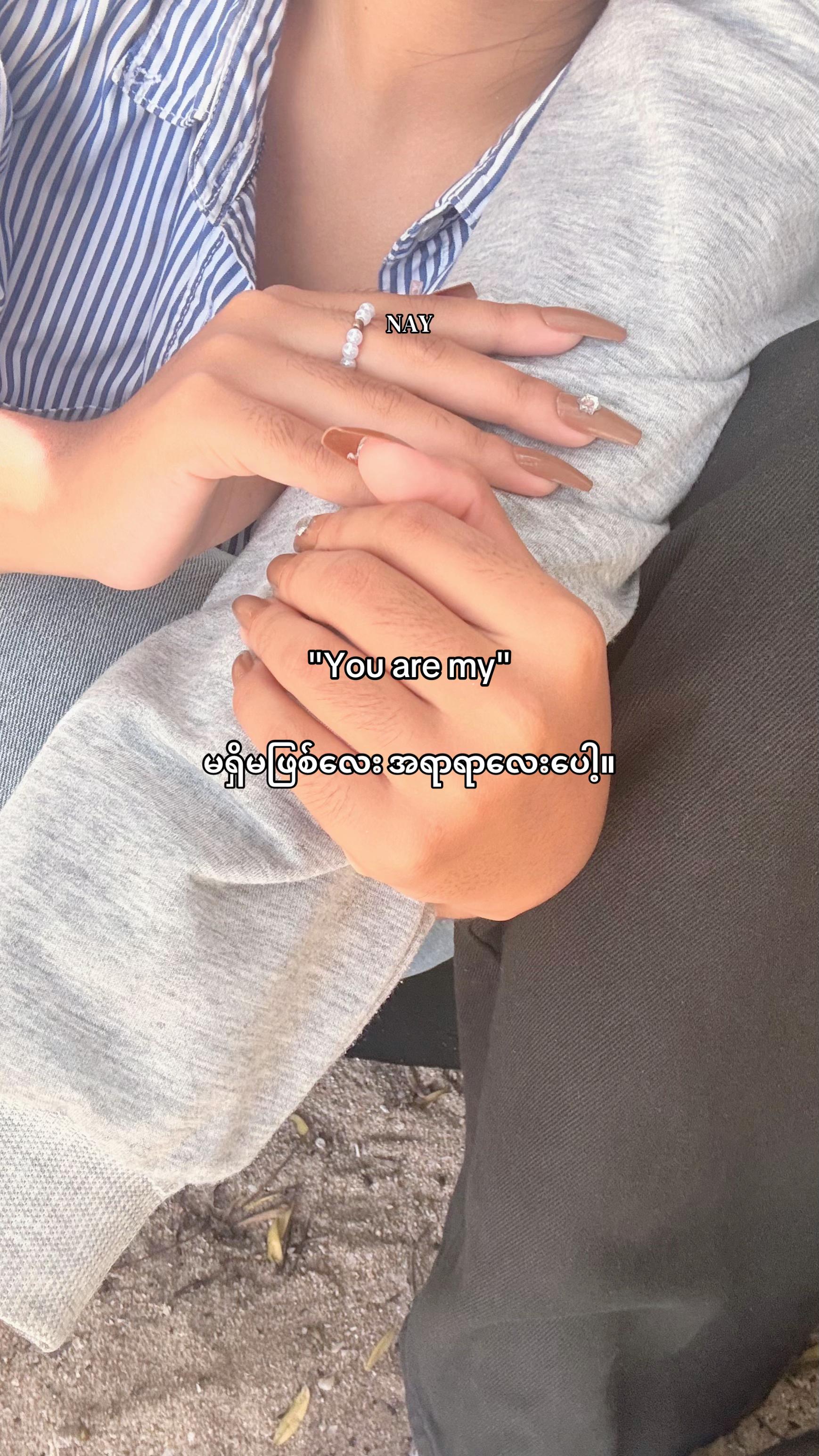 @NAY NAY