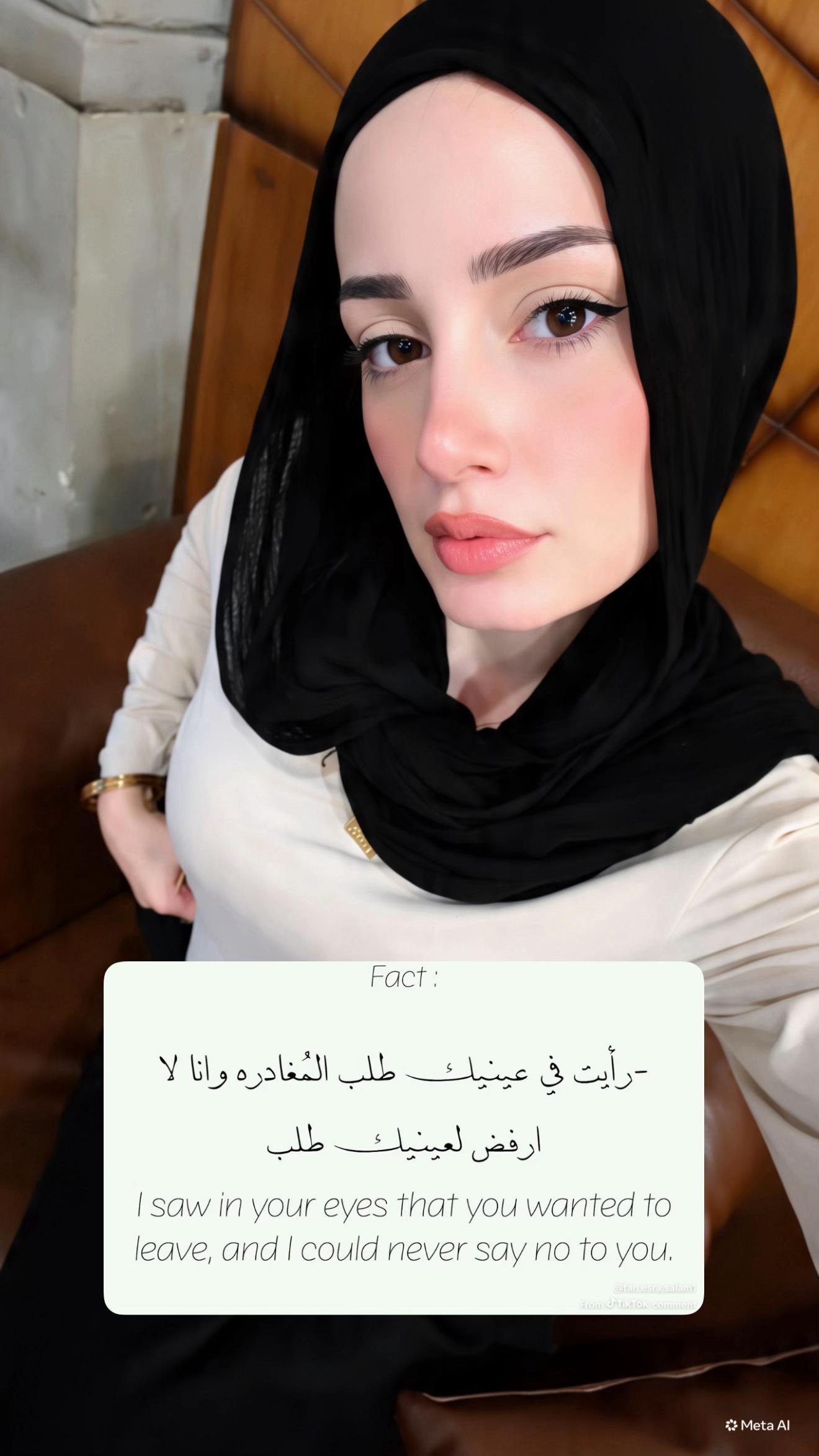 @﮼جهاد𓆉