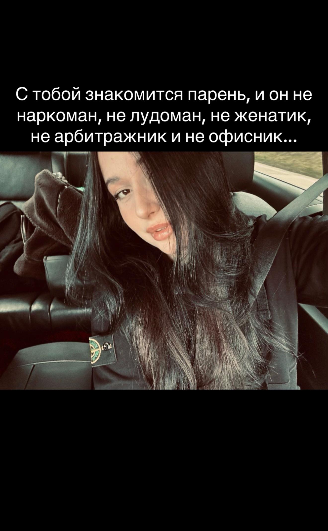 @Бублик👼🏻
