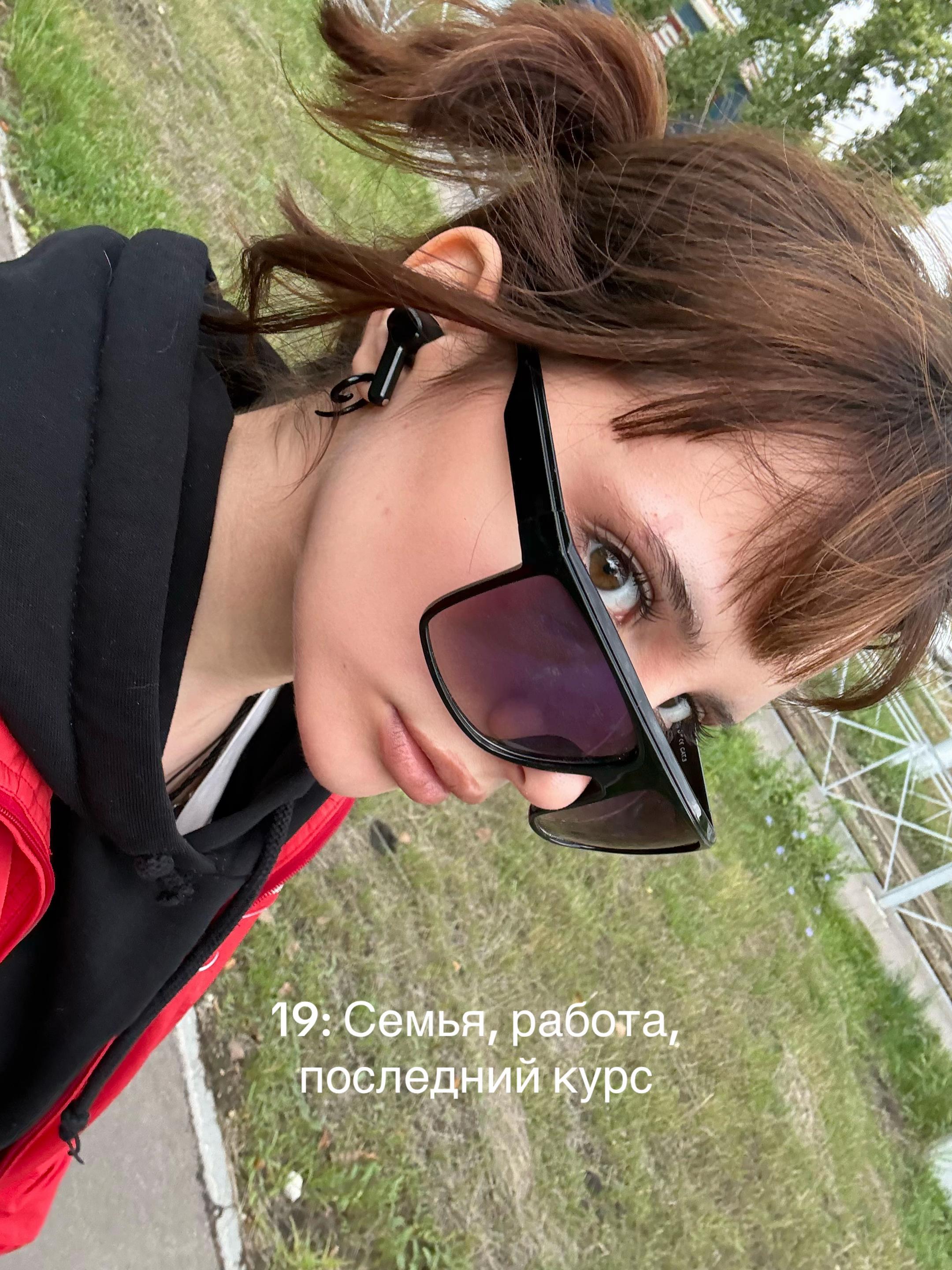 @Plitka