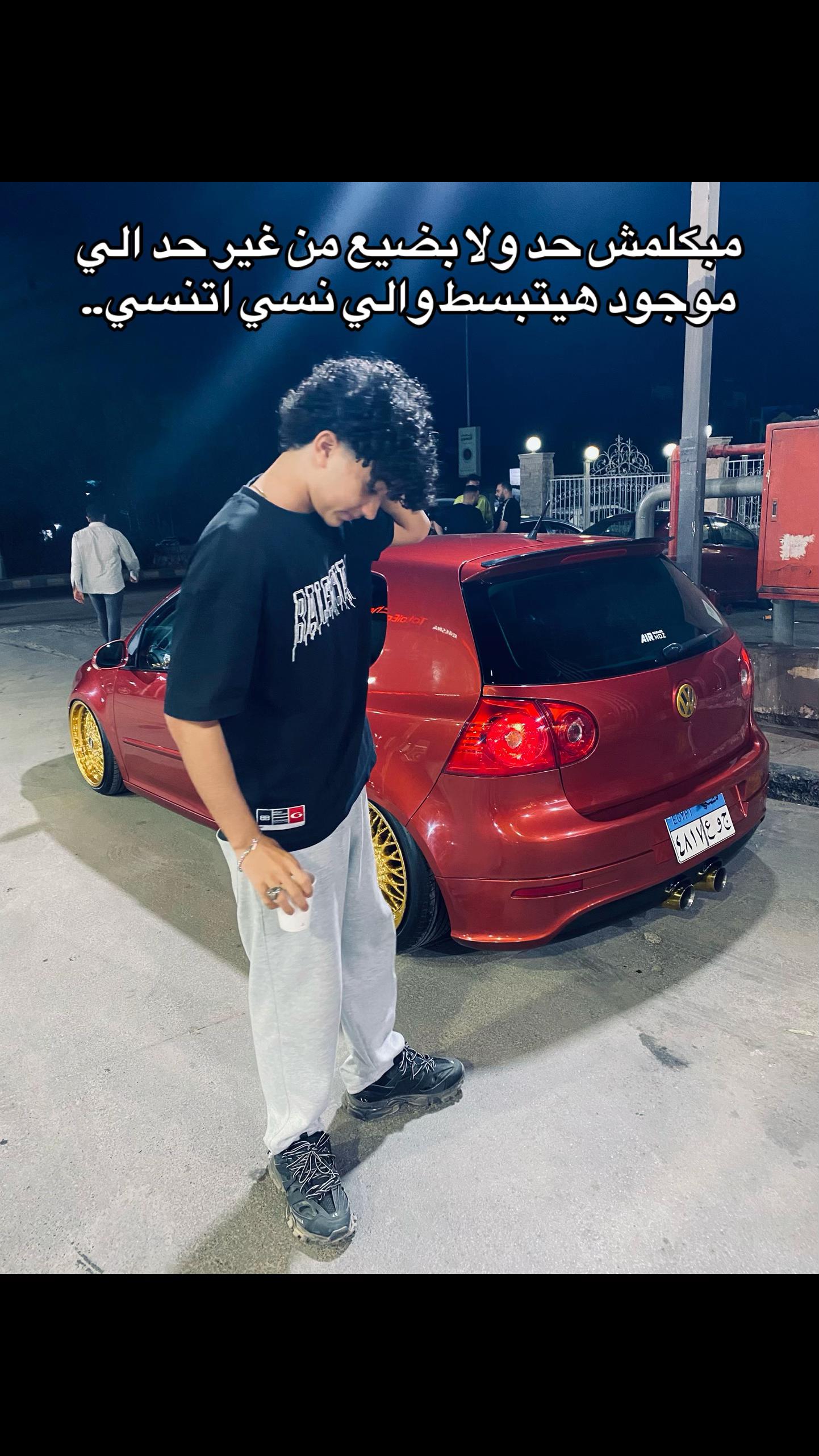 @Hamoooo💋