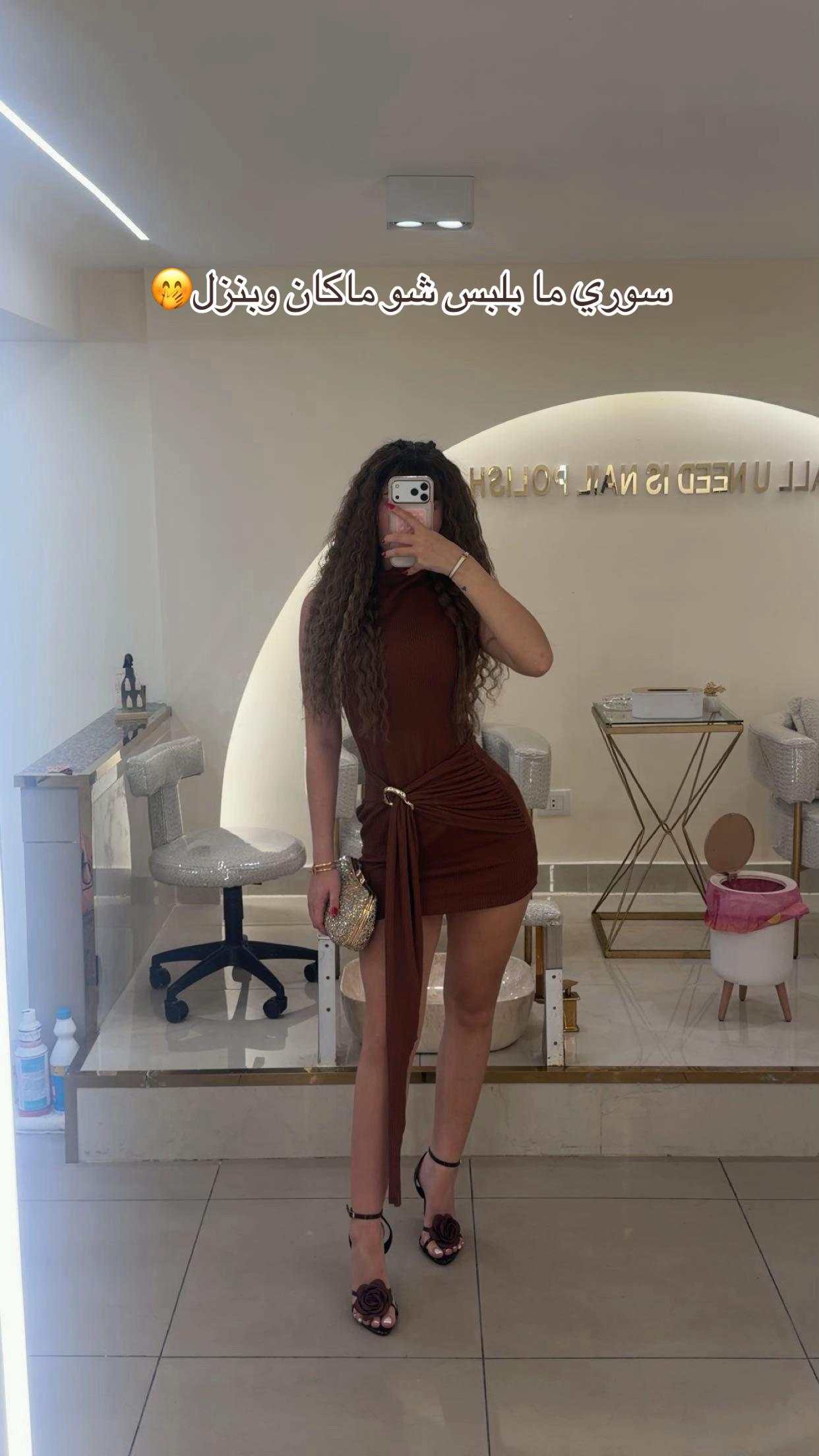 @Taline jouni✨تالين جوني