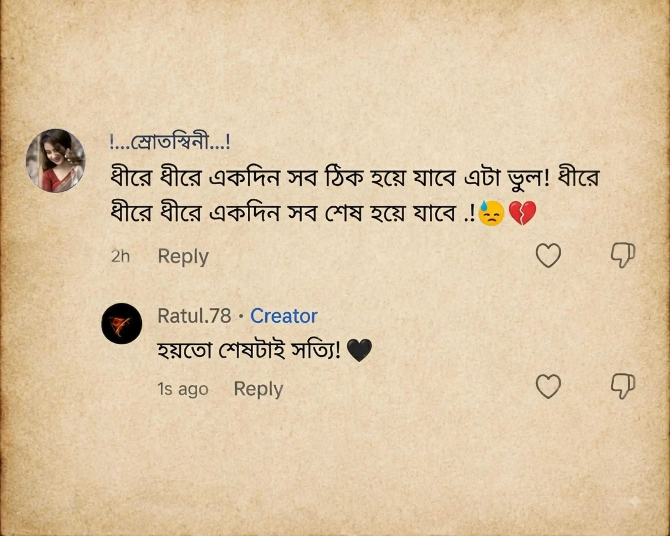 @Ratul.78
