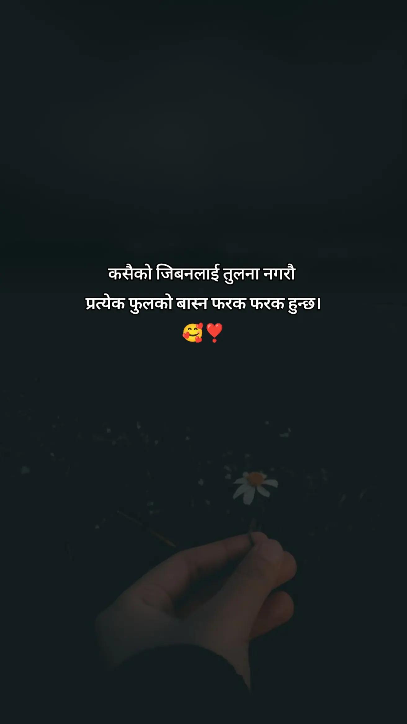 @FeelingsЁЯТЦЁЯТФ