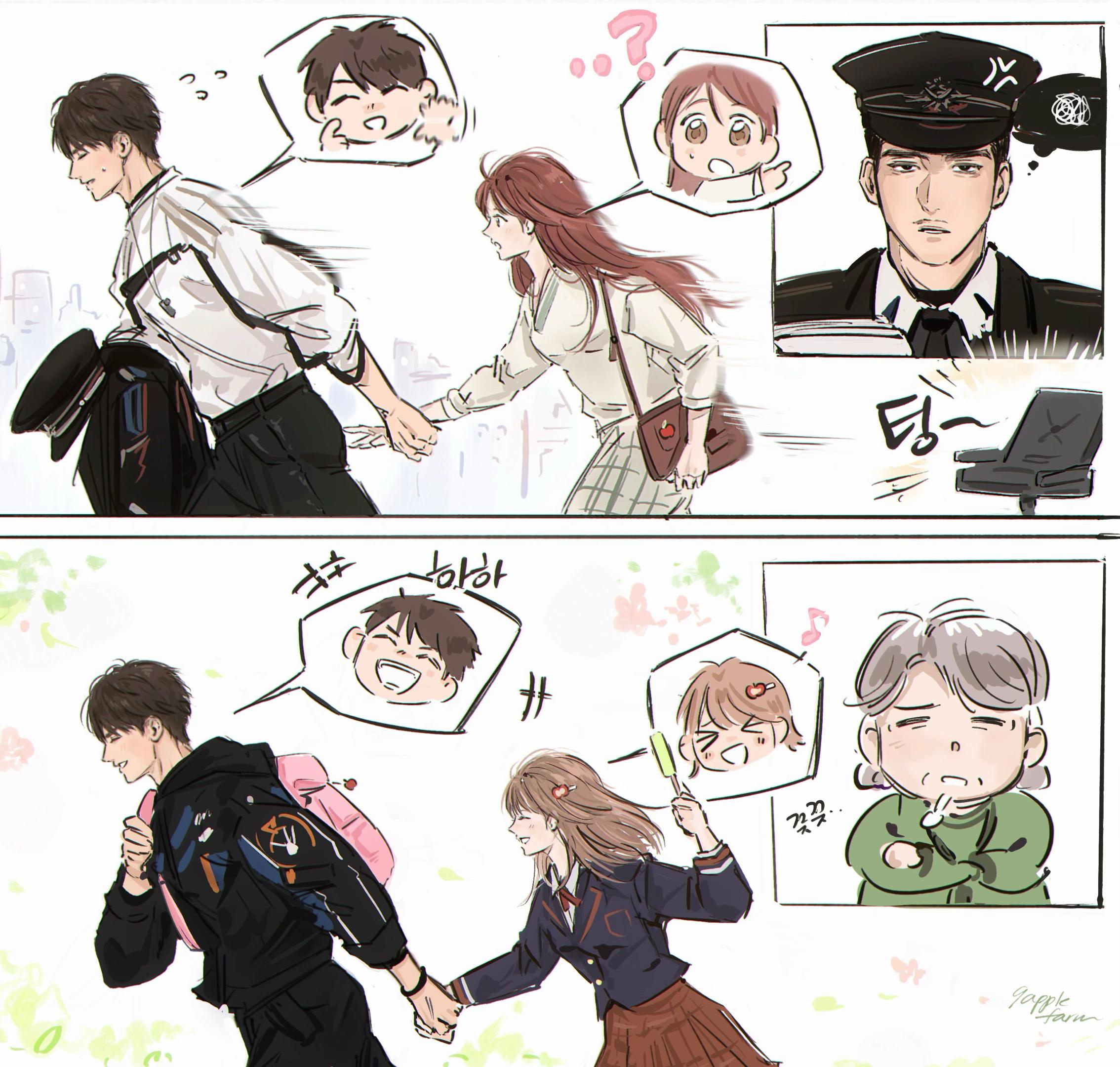 @苹果园