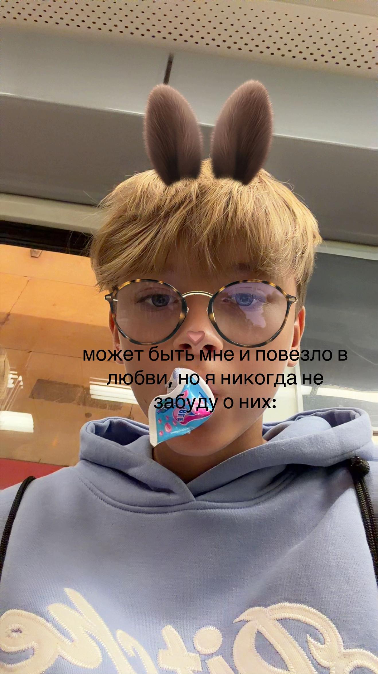 @Тгк:Кипа я🧤#VPN
