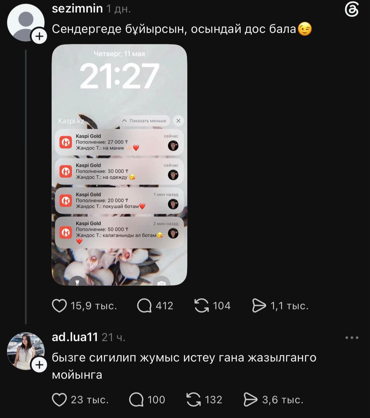 @MADIQZ