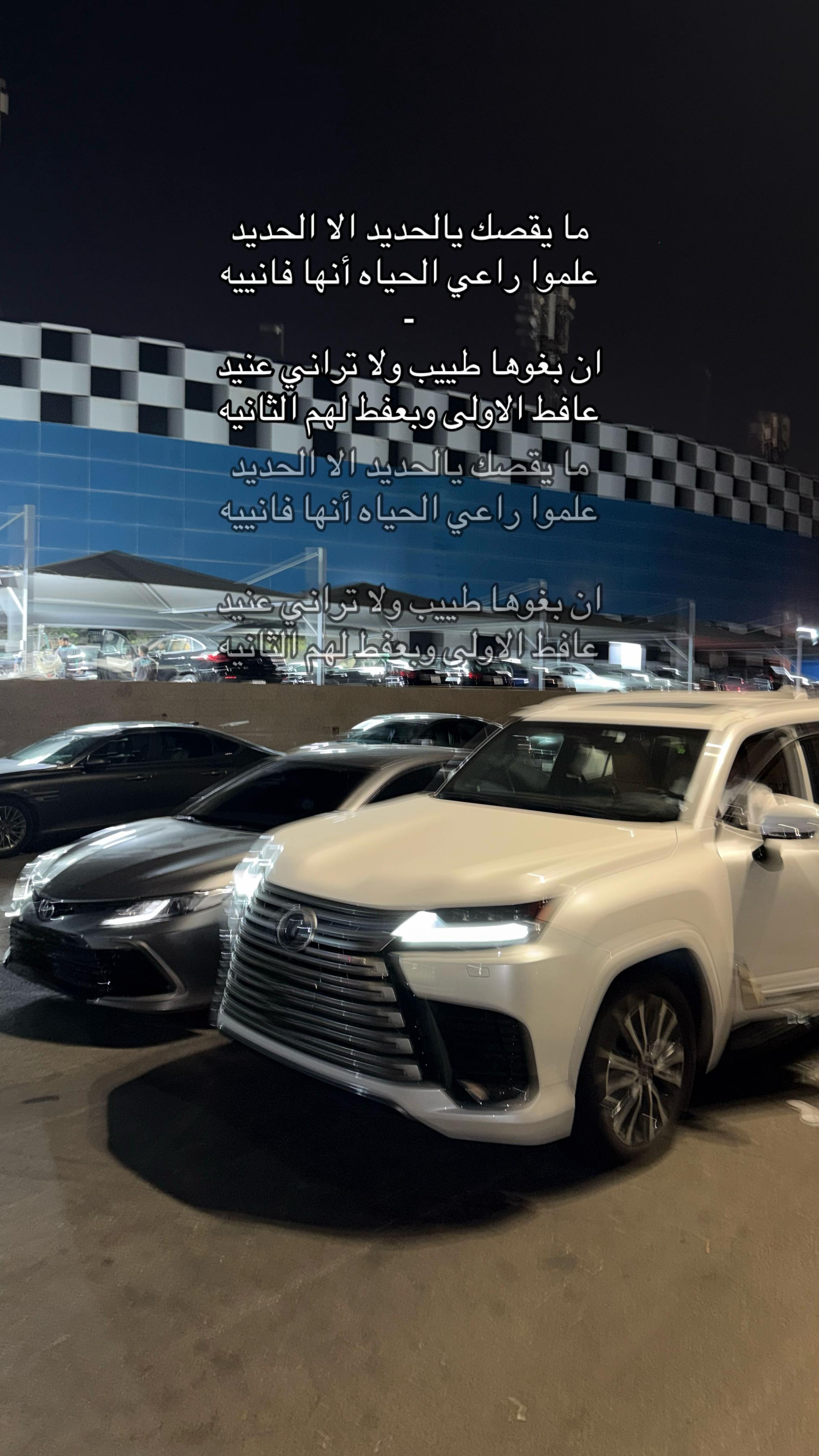 @طـآرق🗽