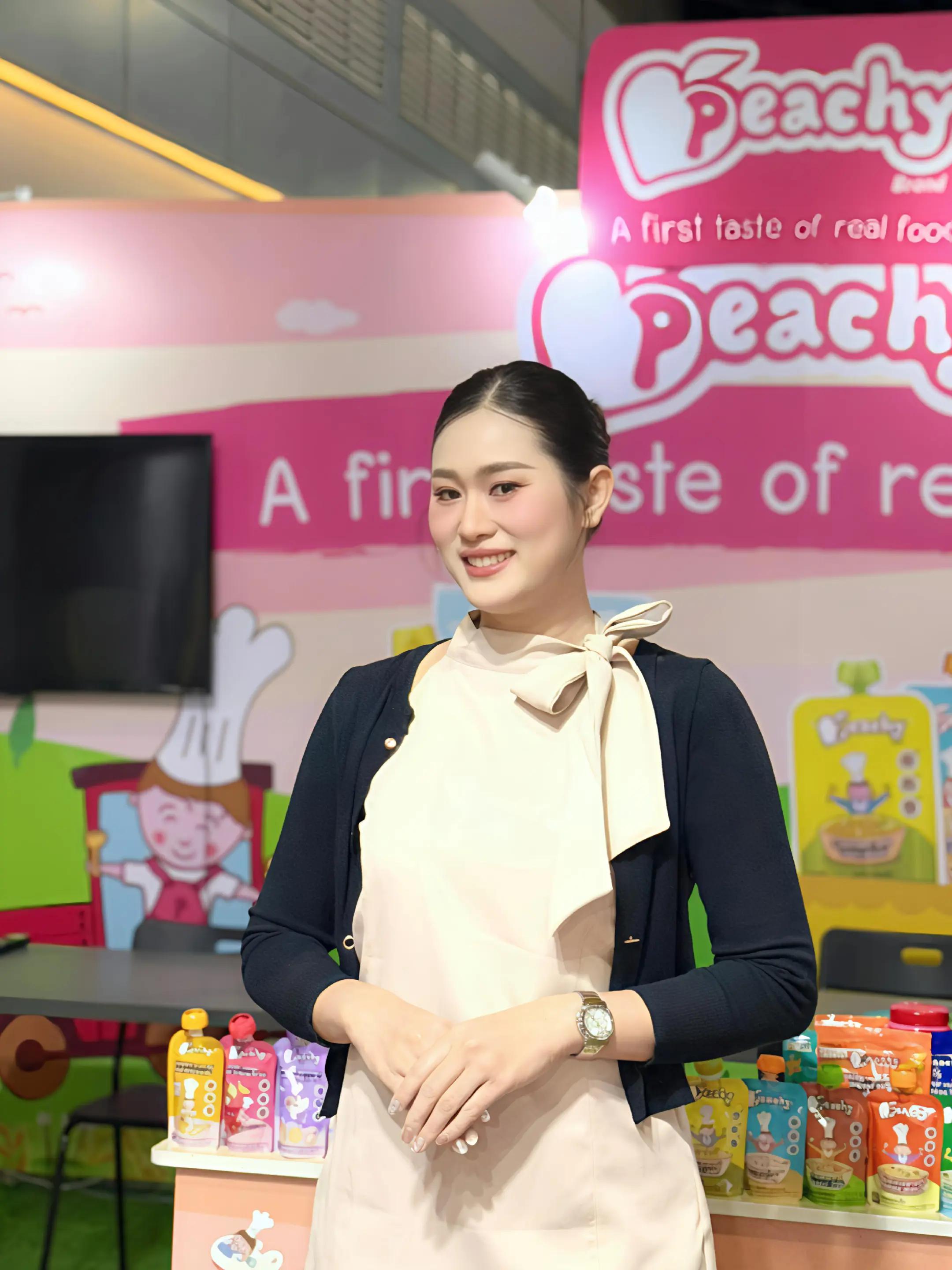 @บีมเองที่แม่เรียกบี๋