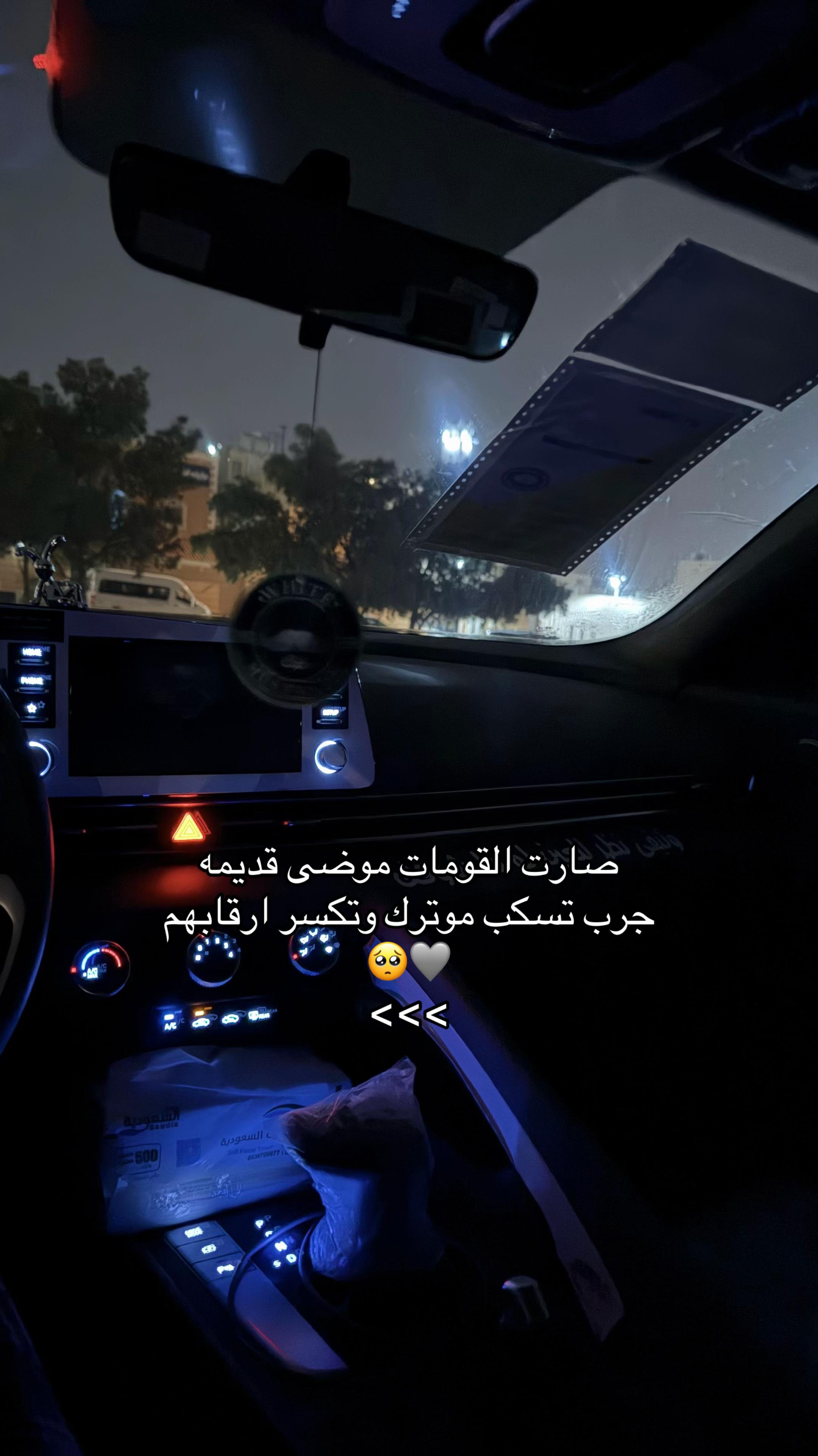 @جنـ ٰتٓل🥇