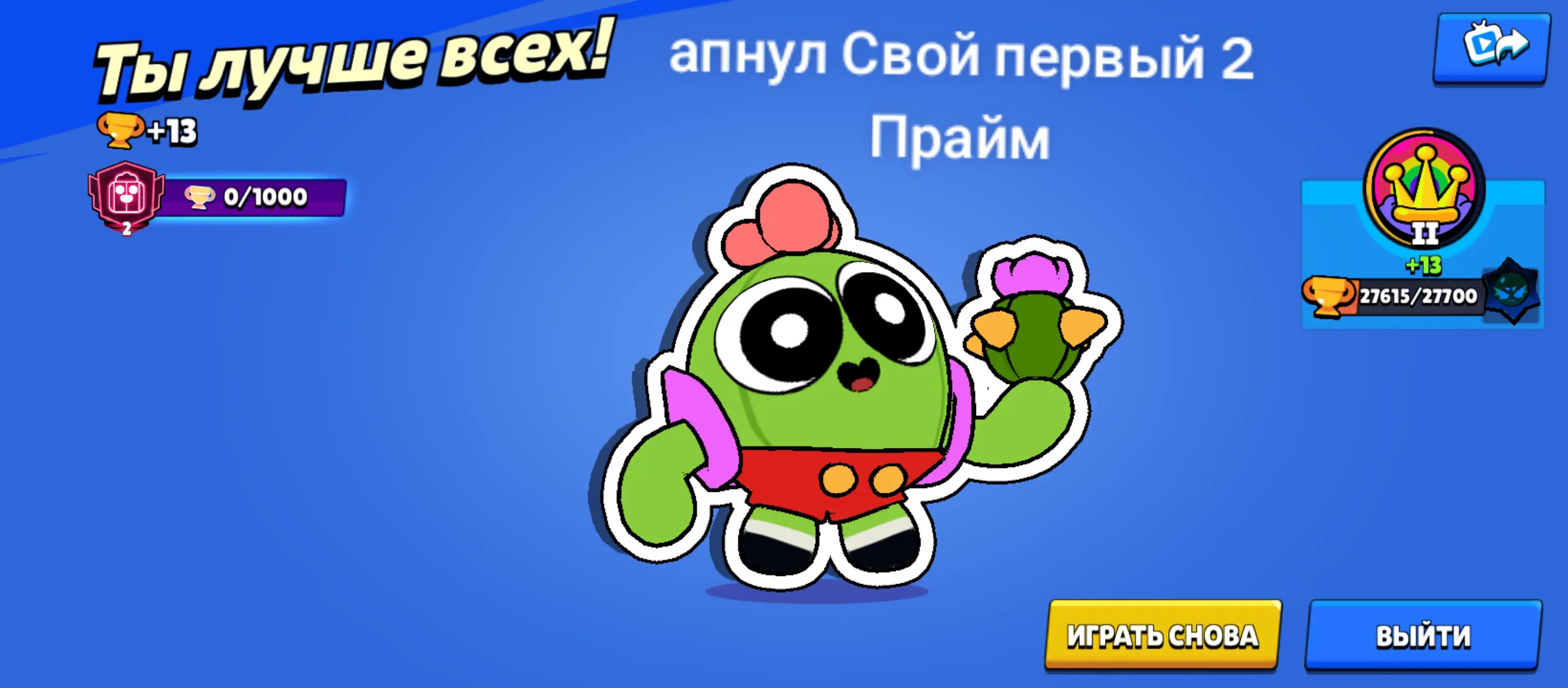 @Tw1kZ