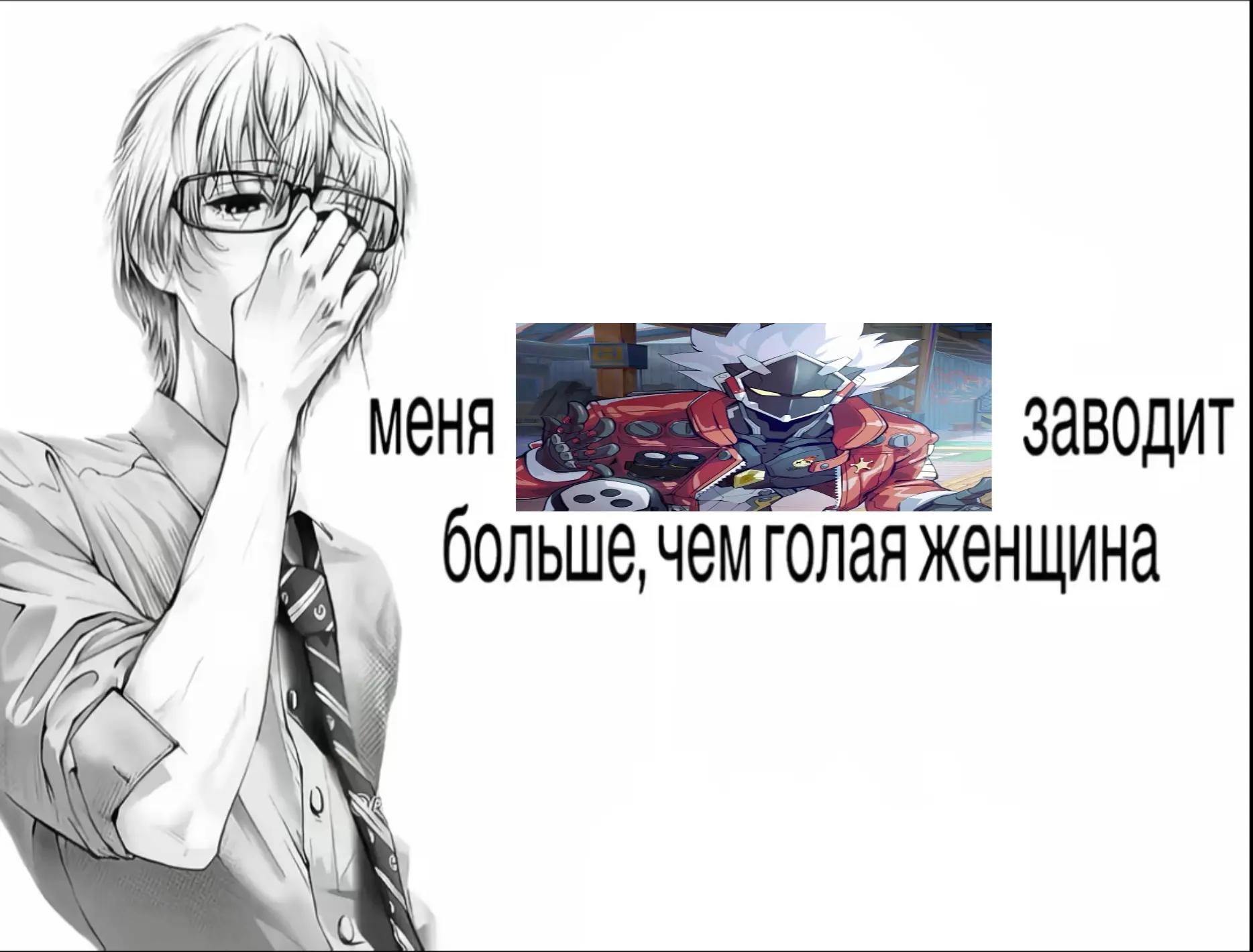 @мфкс Z⃠ 🇪🇺