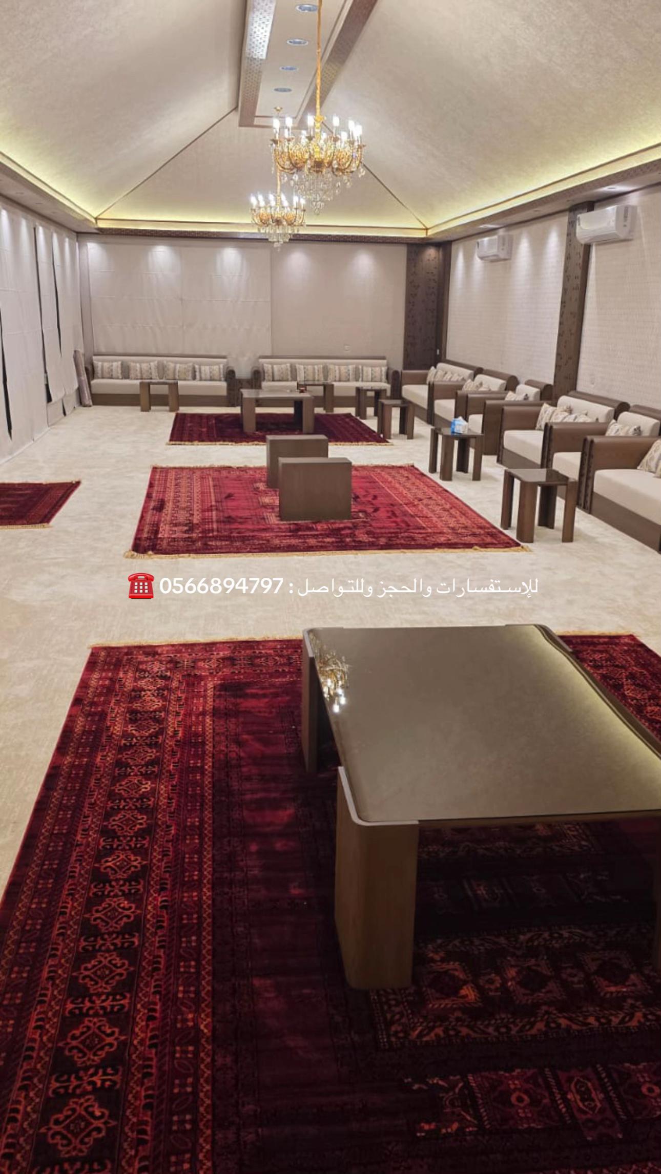 @الفخامـة للسجـاد 🌸"
