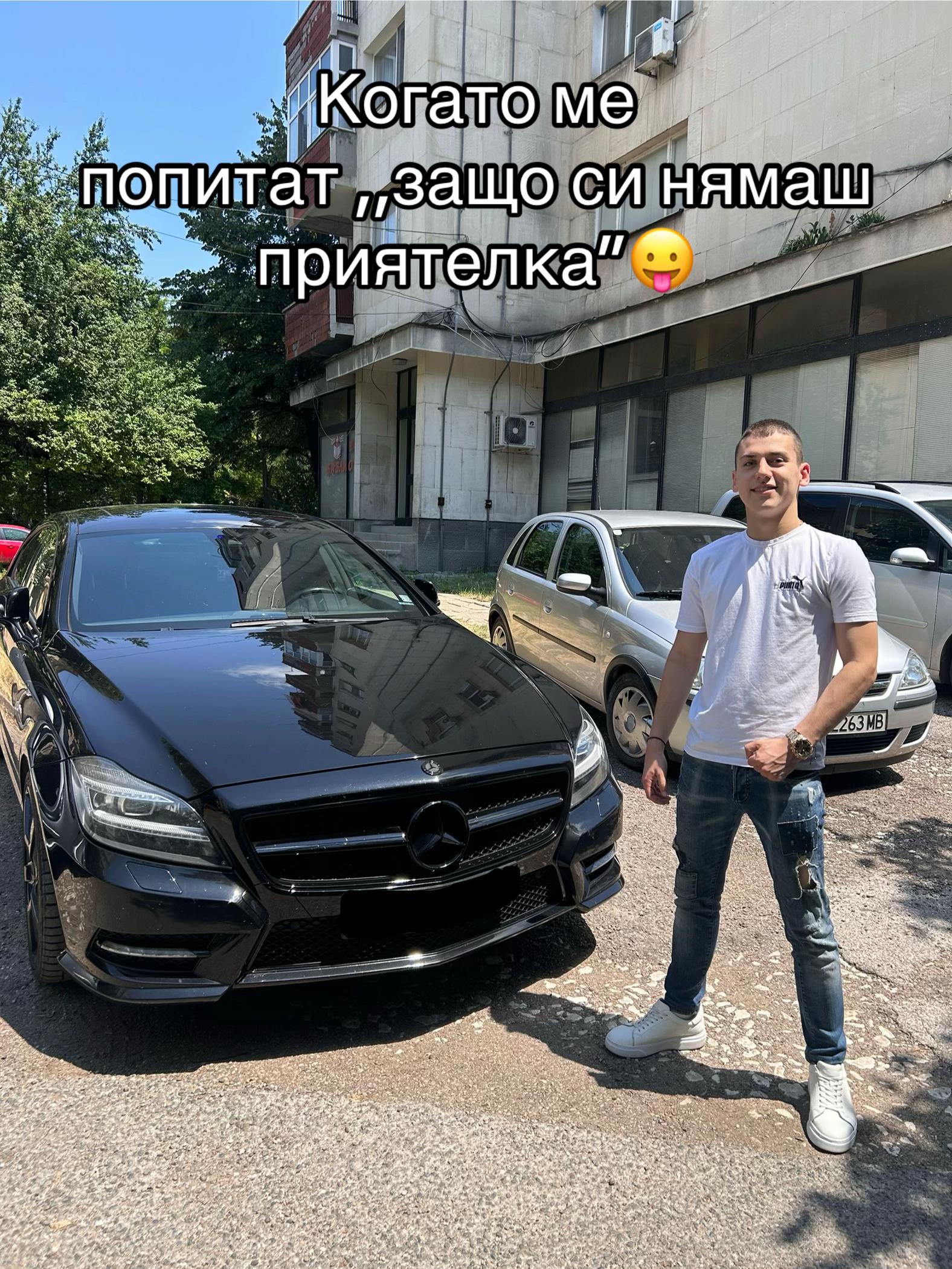 @Златин П.