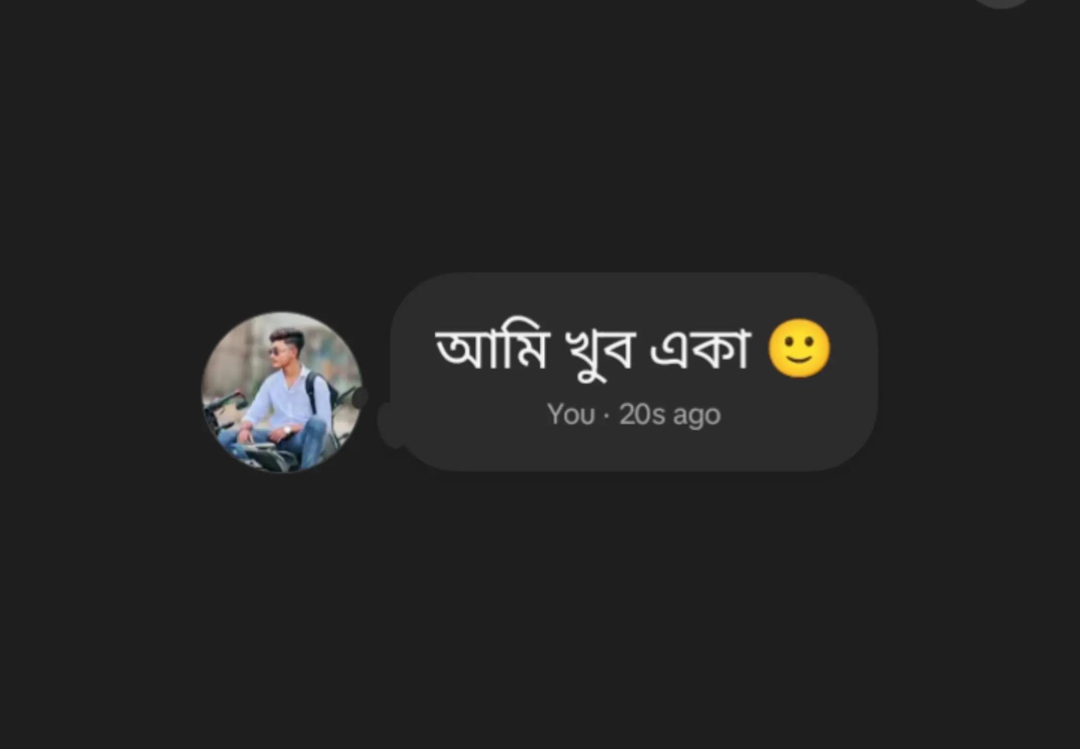 @Dibbo 🖤
