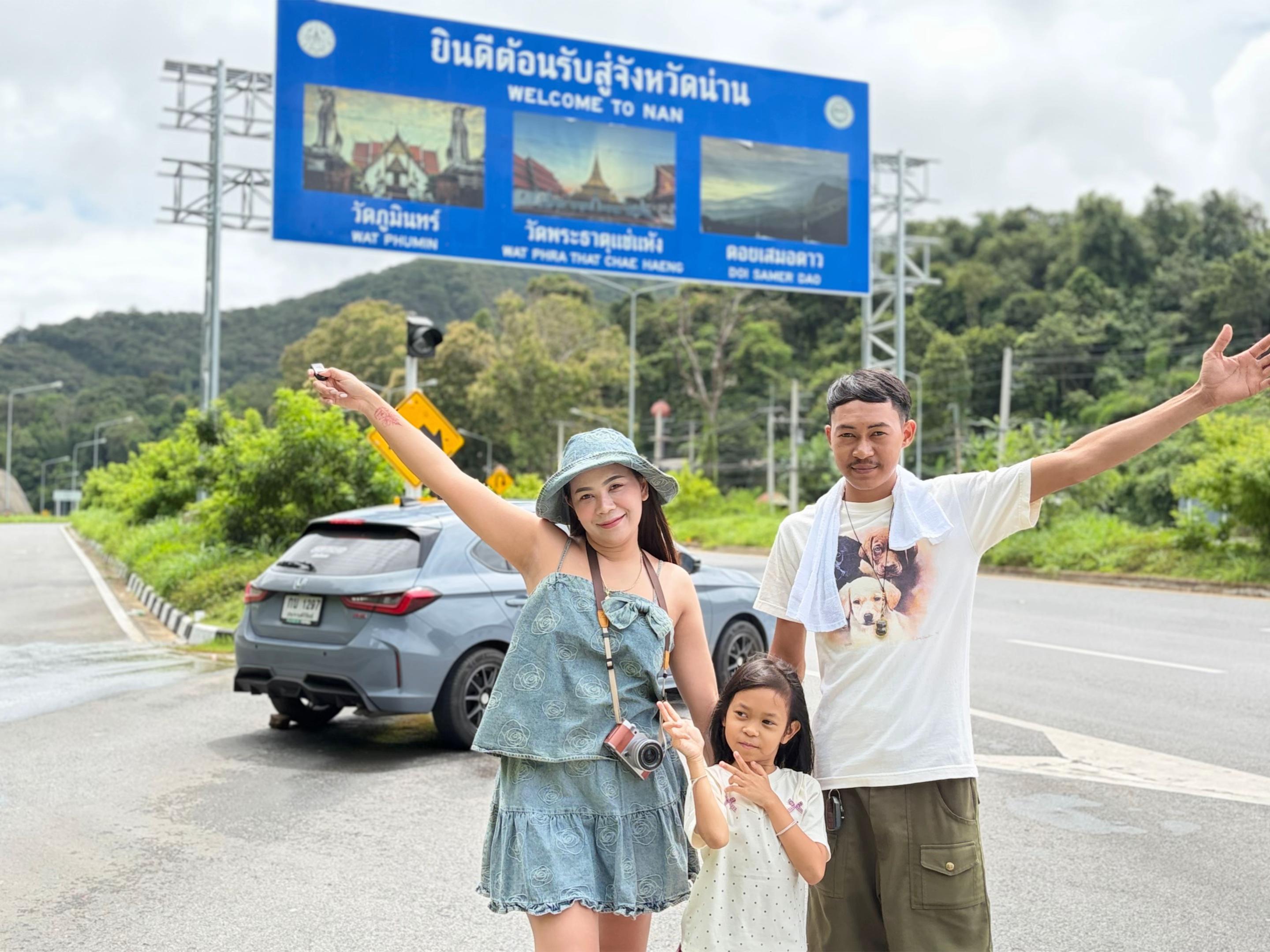 @Por Kamonchanok