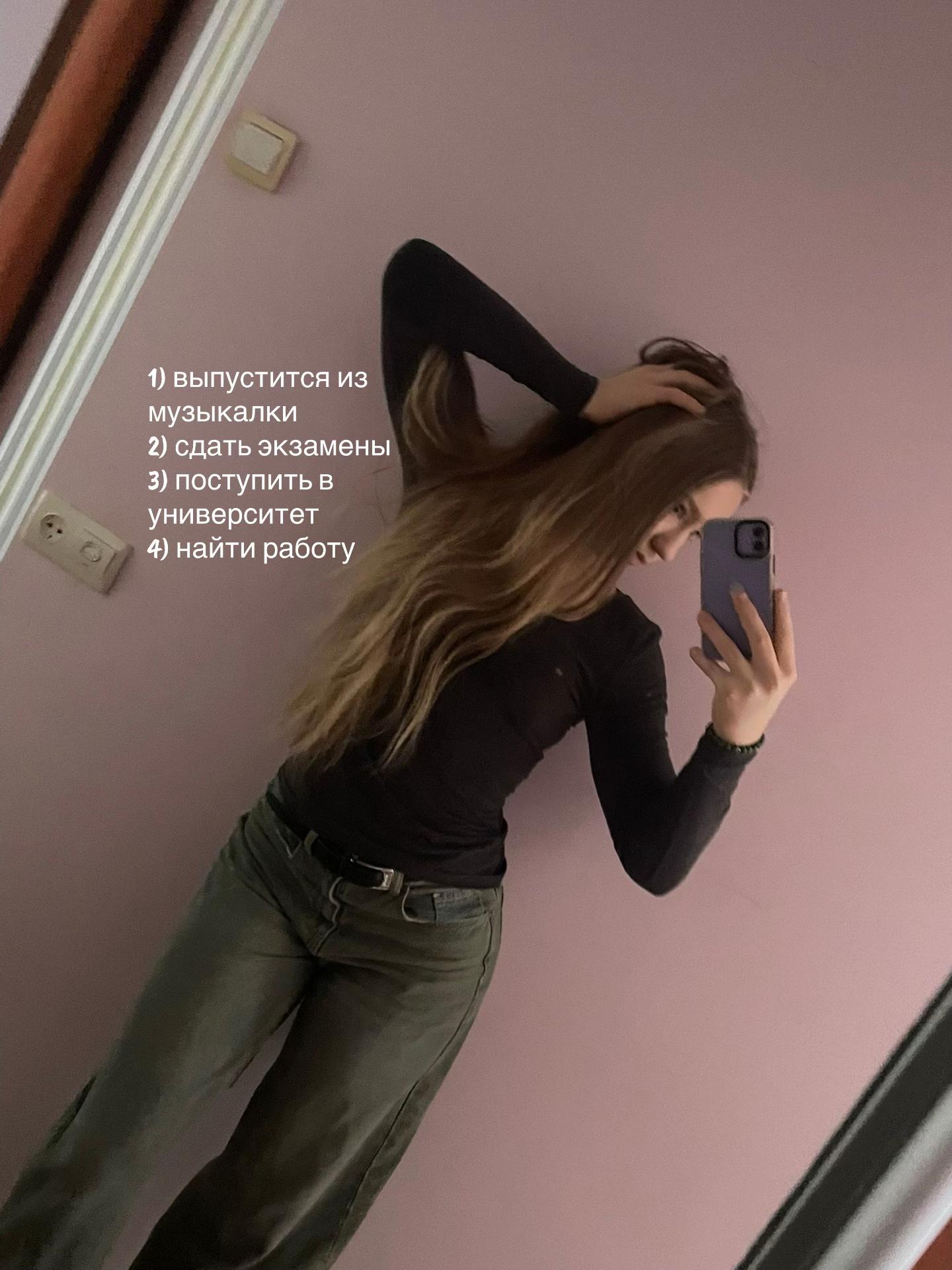 @DARIA SAMUS
