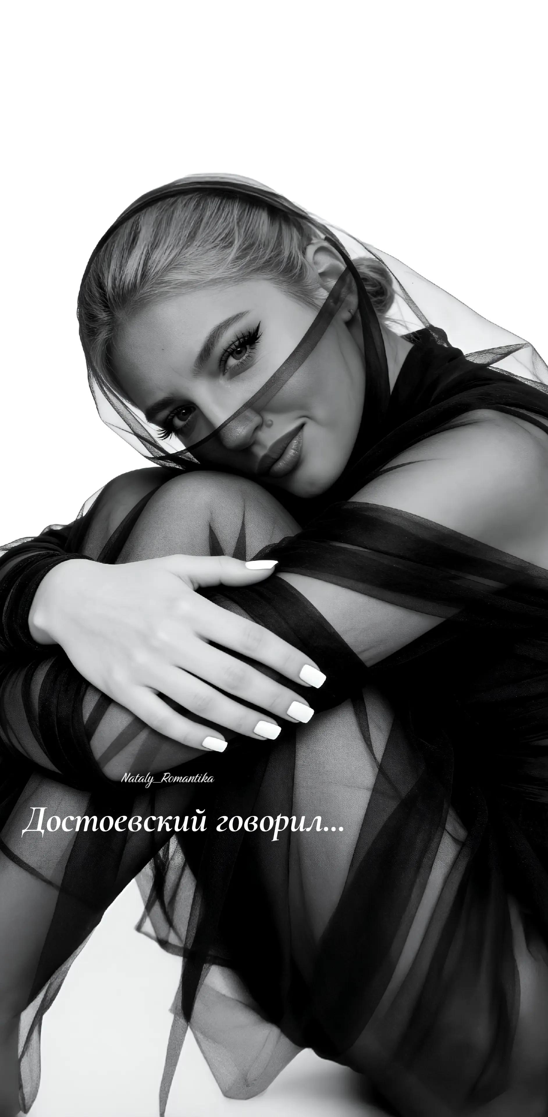 @𝓡𝓸𝓶𝓪𝓷𝓸𝓿𝓪 𝓝𝓪𝓽𝓪𝓵𝔂