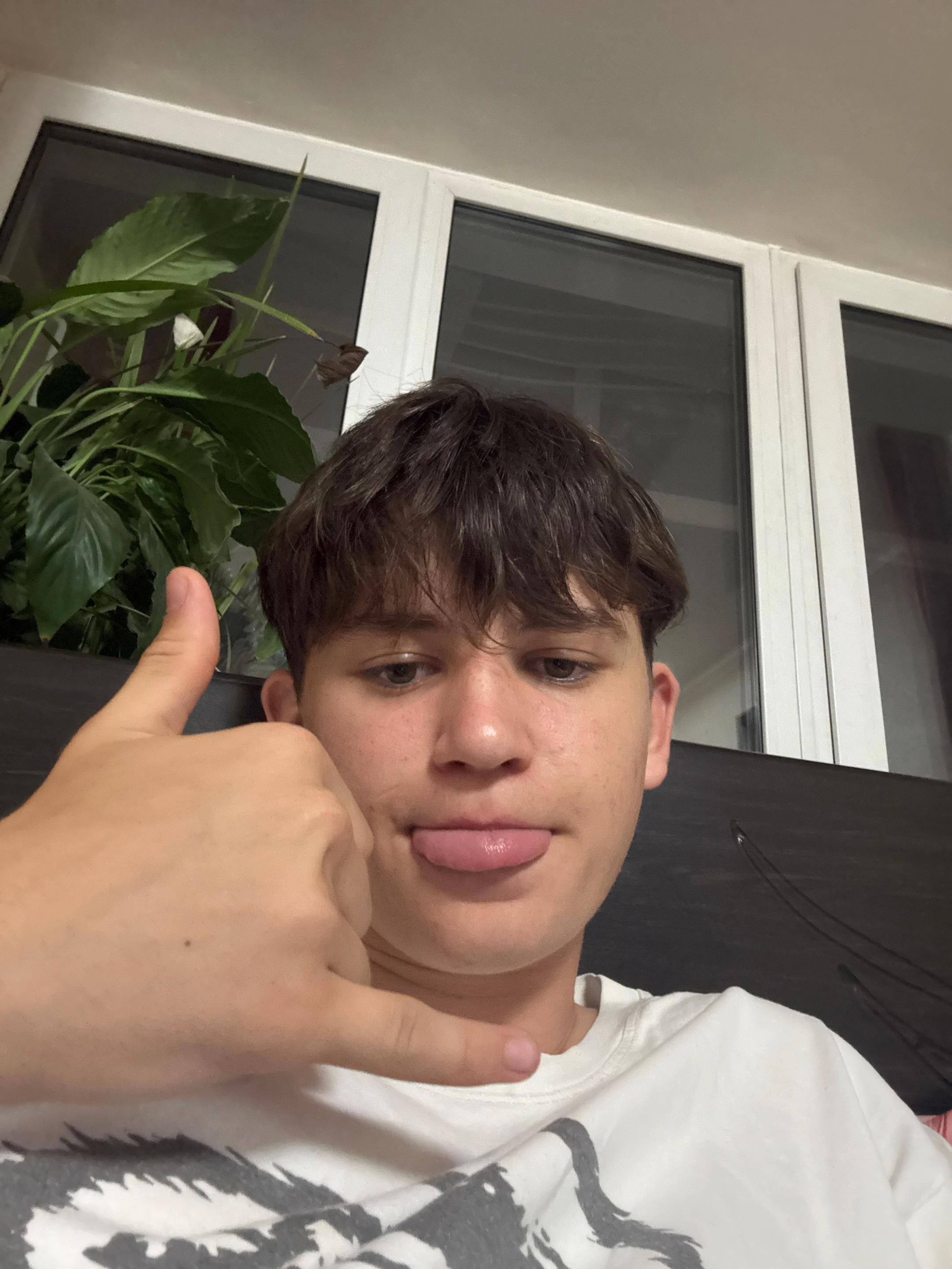 @Чил