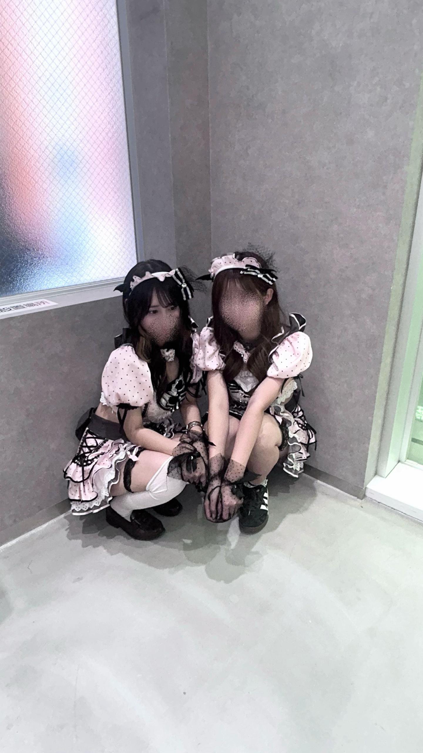 @らみ