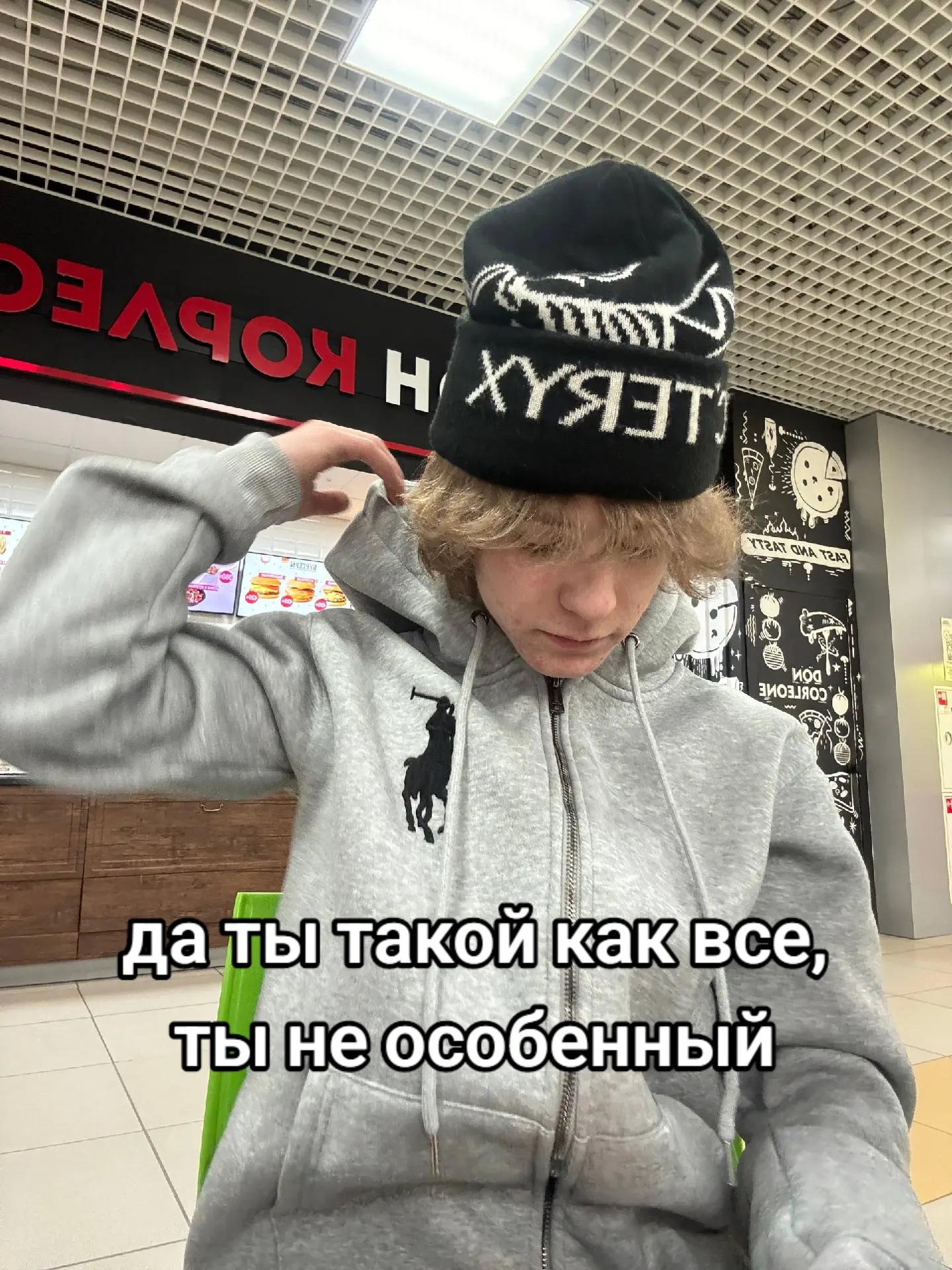 @Wizzer