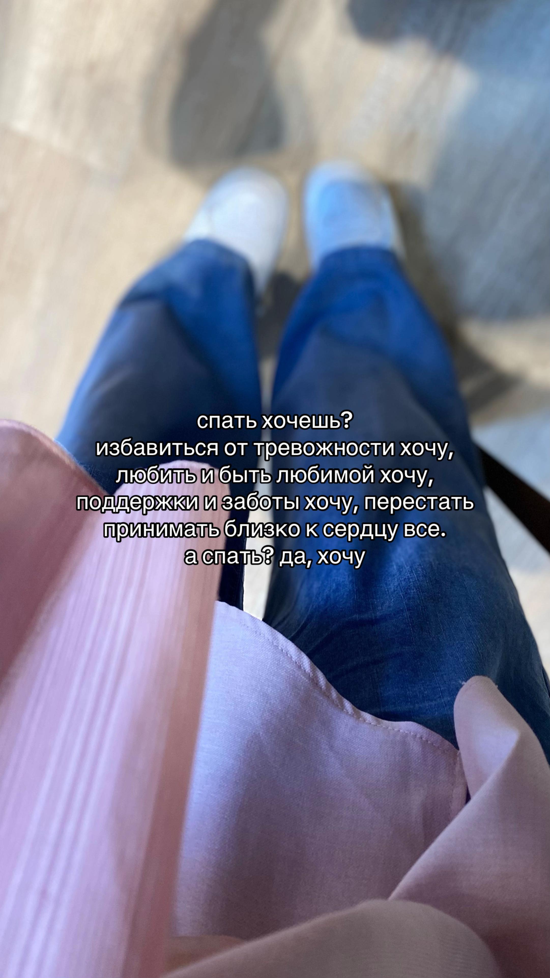 @Саидабону