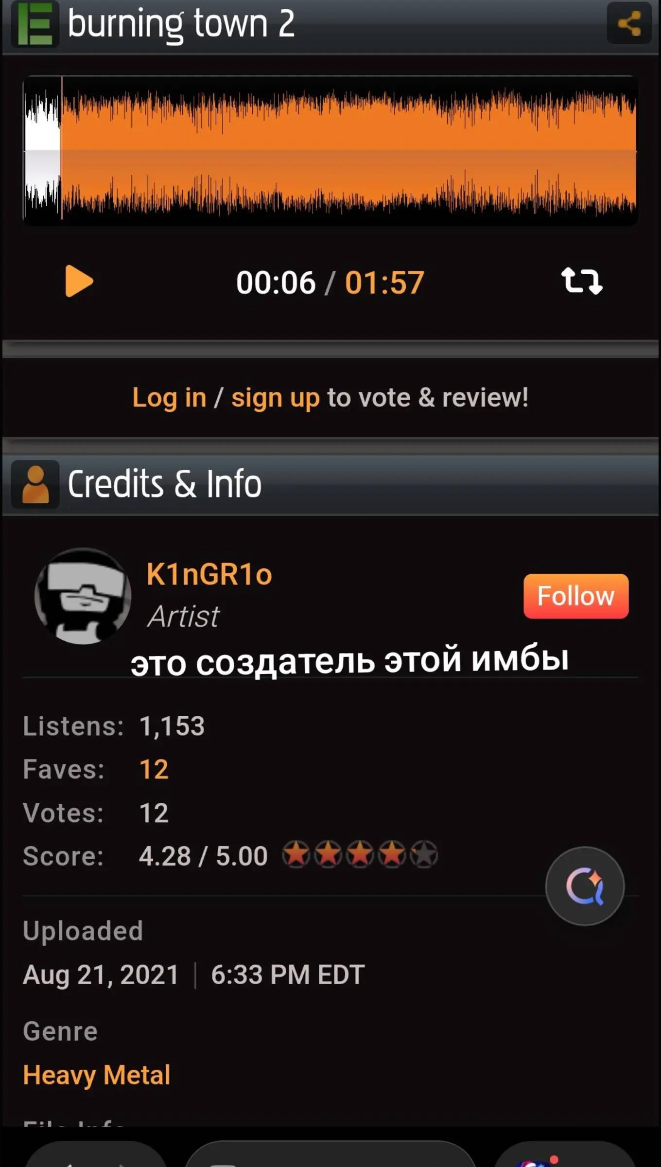 @thuuuuuuuukuuuunaaaa