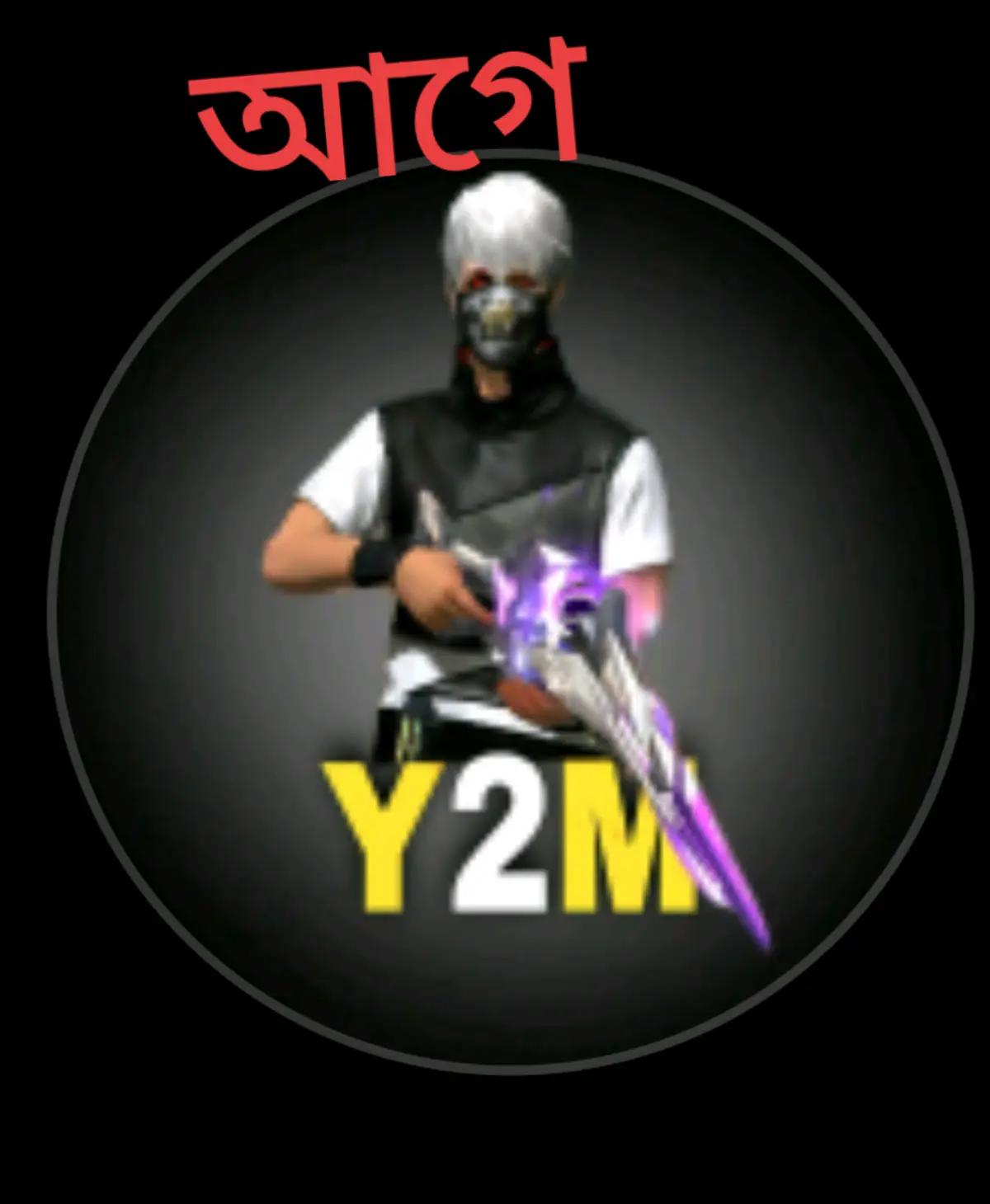 @—͞Y2M FF