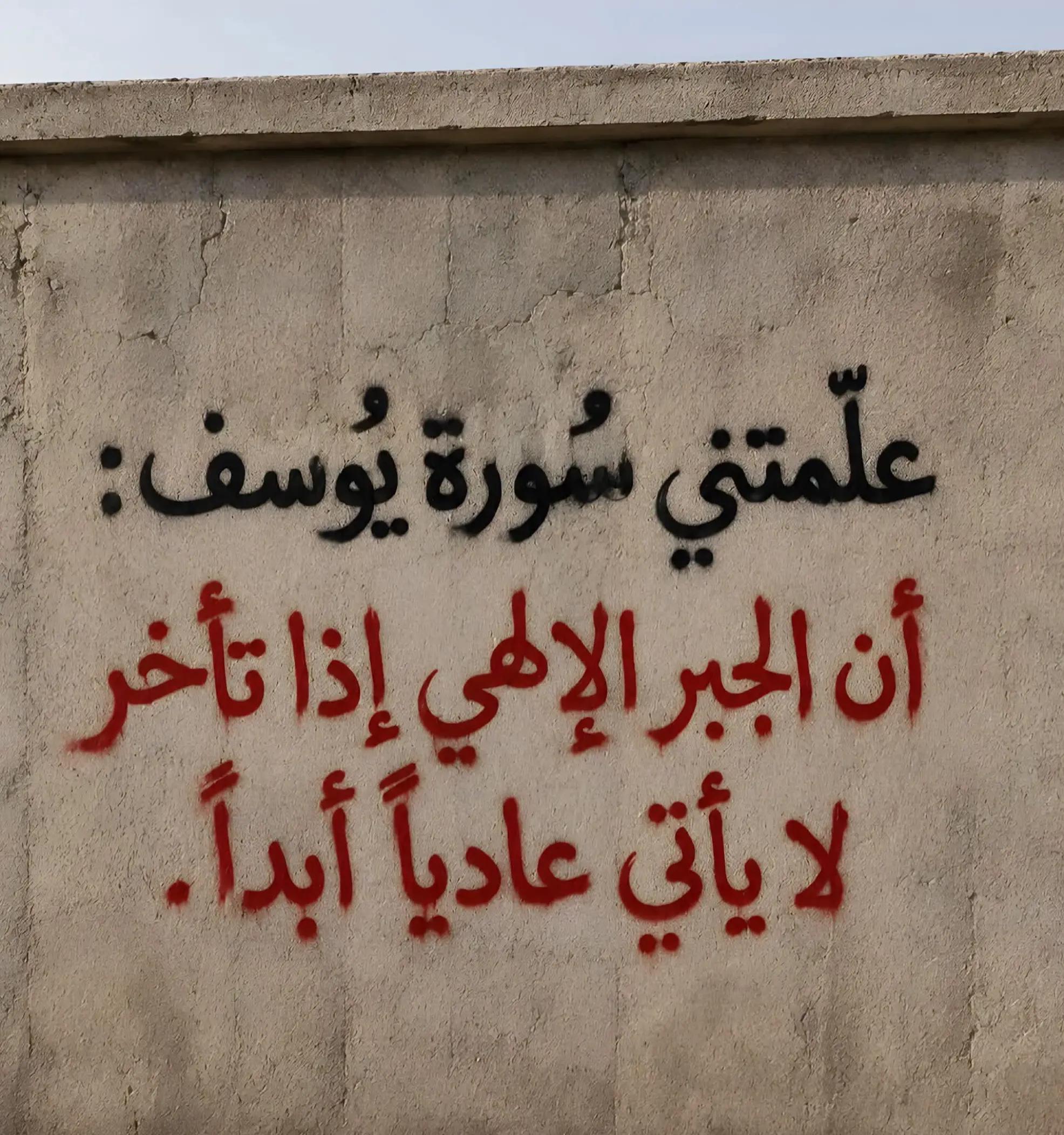 @Bahaa Ezat
