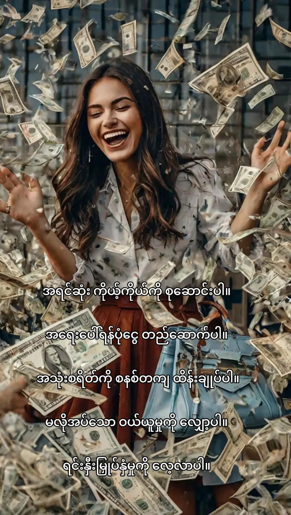 @🆃🆁. 🆈🆄 🅼🅰🆈 🆃🆅