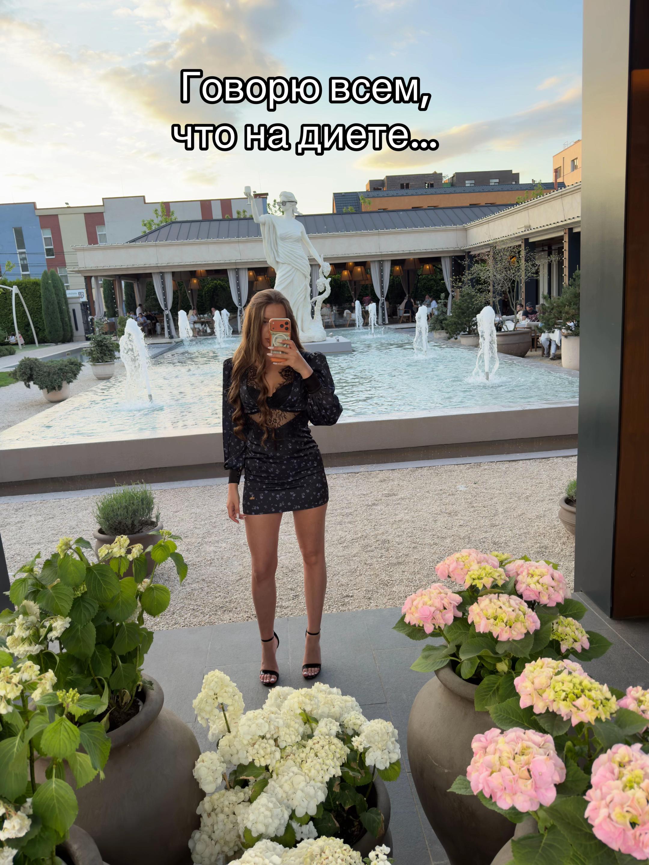 @ALTEYKA