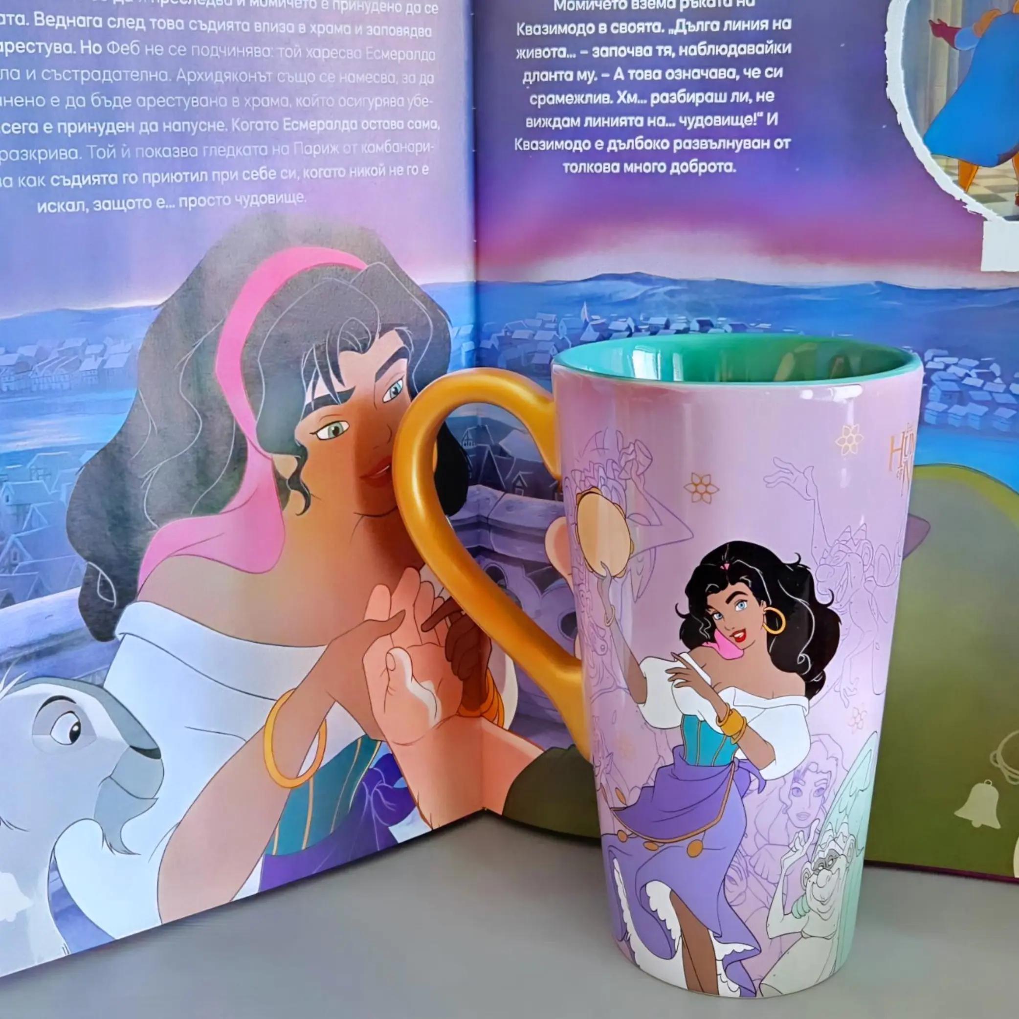 @D loves Disney ๐